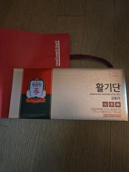 정관장 활기단 1박스 (3.75g × 10환)-1