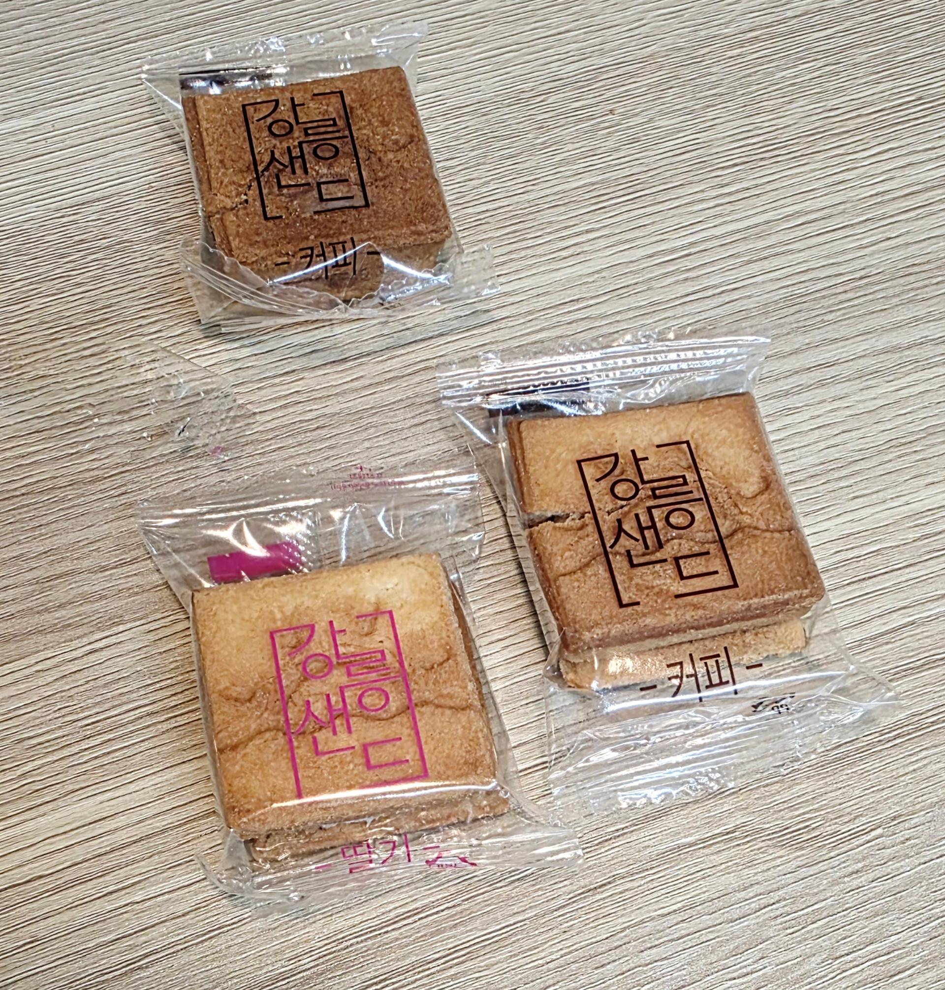 강릉샌드 10개입 × 2박스