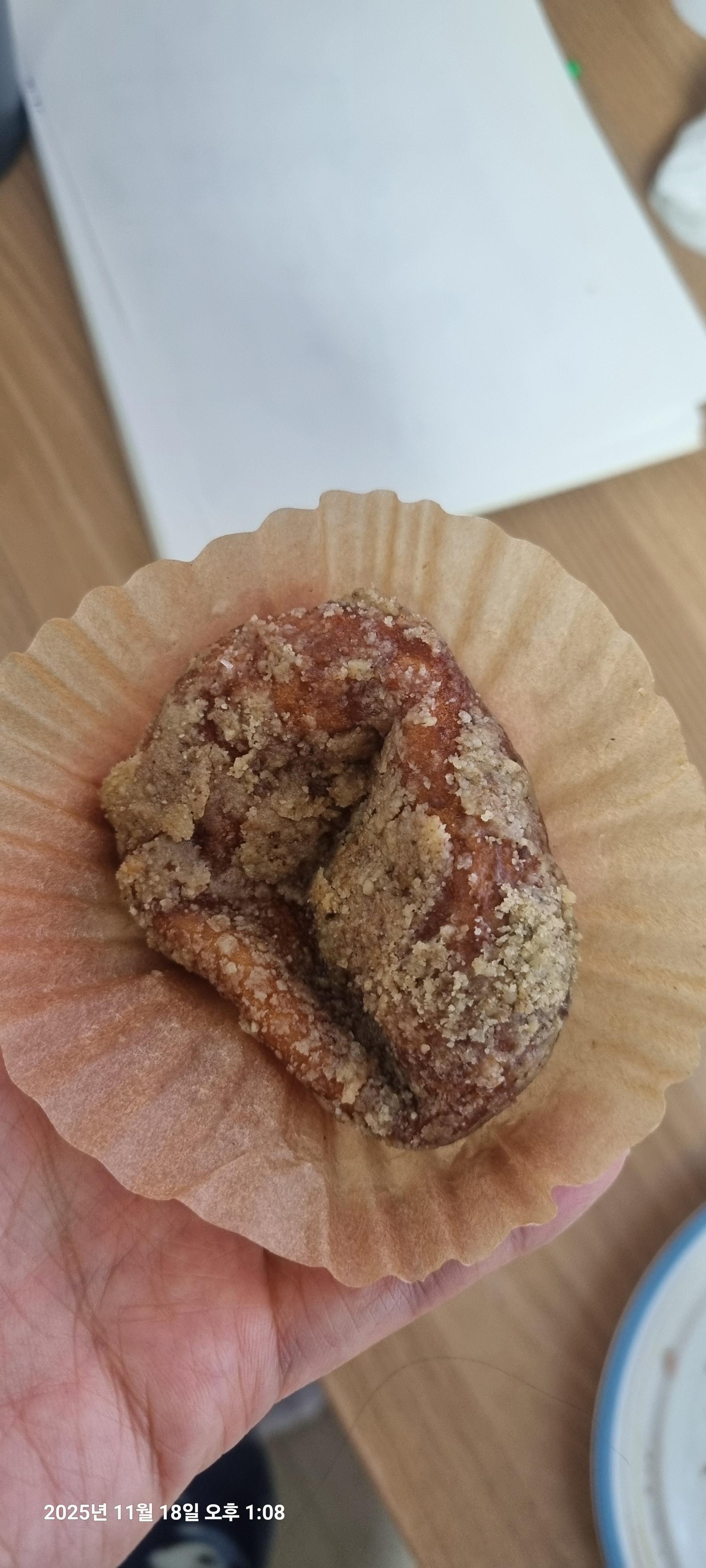 40년 전통 찹쌀 정도너츠 (18개입) + 6개 추가증정