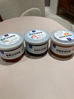 통영 미니젓갈 3종 선물세트 800g-1