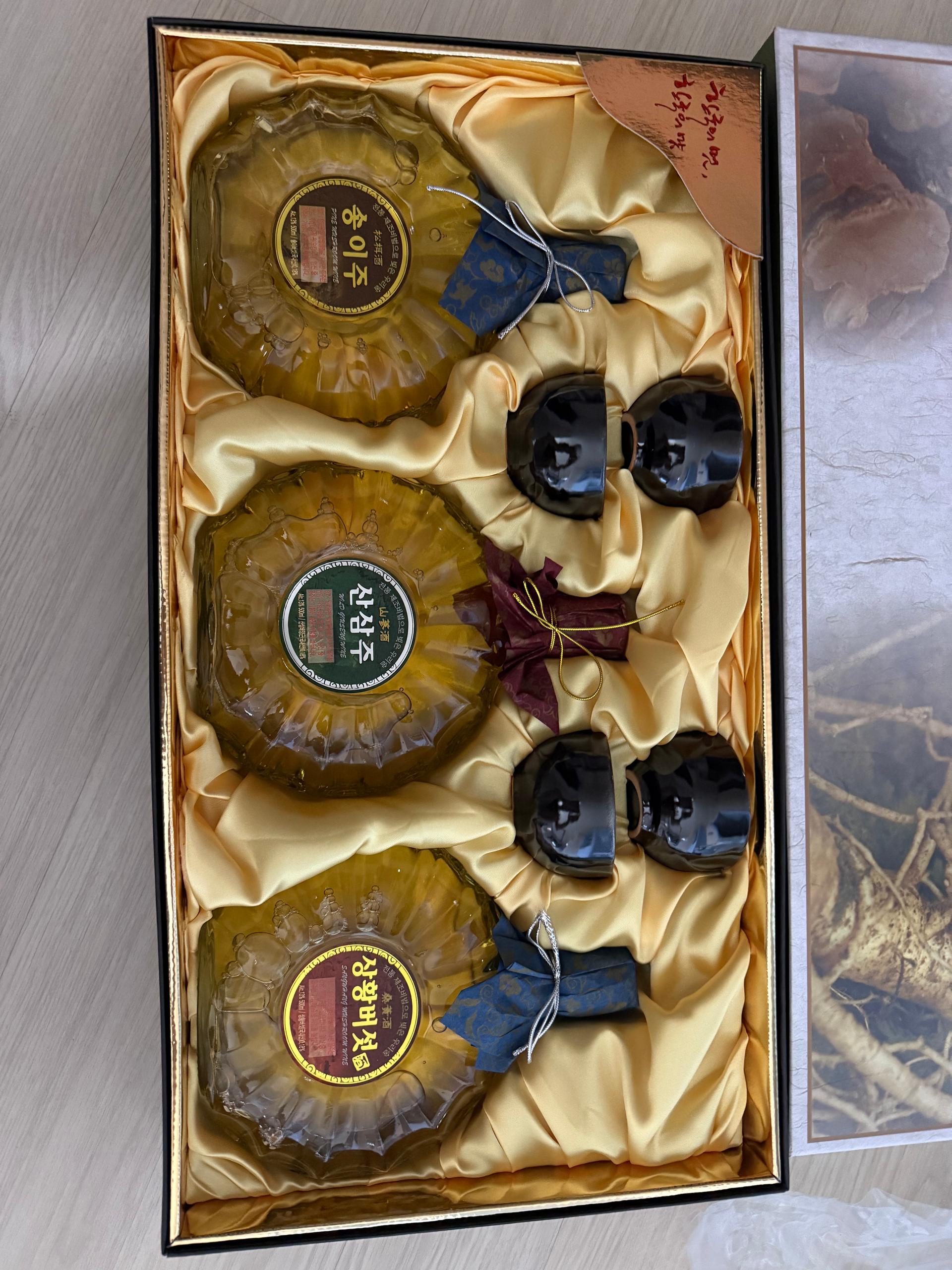 백운주가 전통주 백운명주 30호 선물세트(송이·산삼·상황버섯)