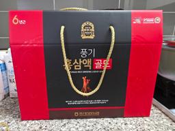 풍기 홍삼액 골드 80ml × 30포+ 과일주스 x 10포 추가증정-1