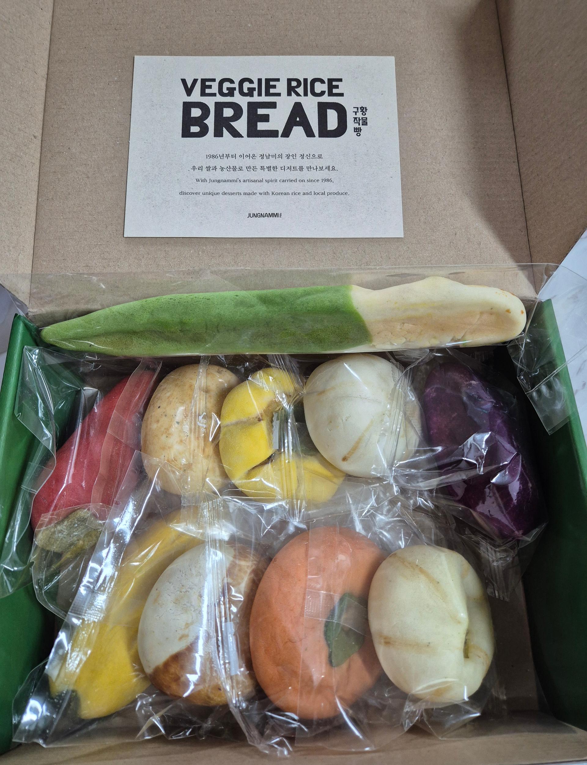 구황작물빵 10종세트(10개입)