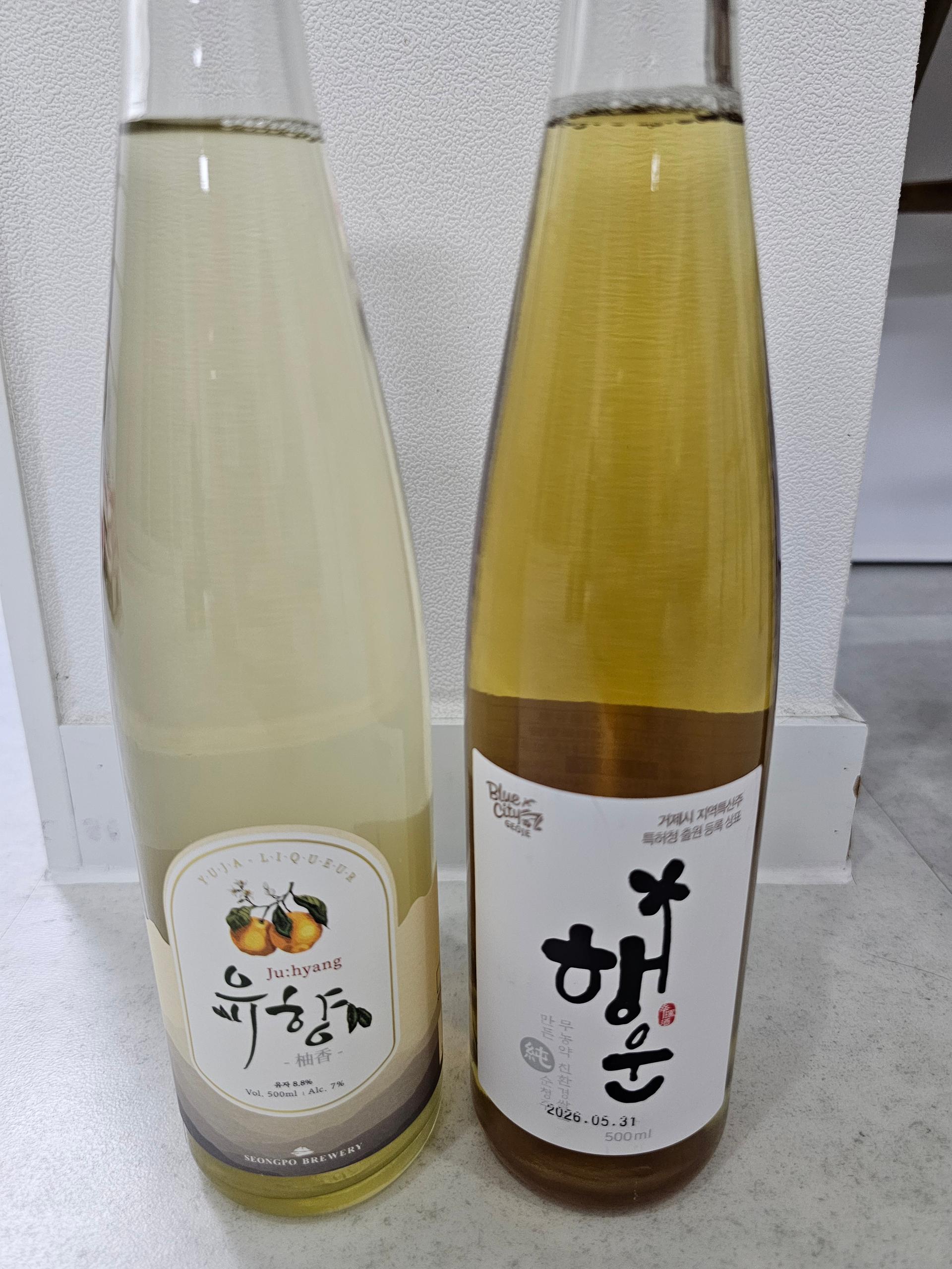 유향 500ml 2병+행운순청주 500ml 1병