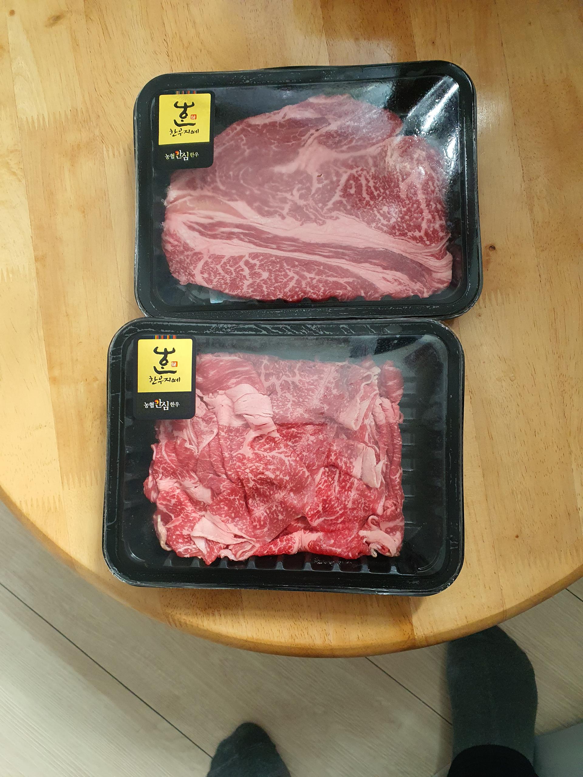 통영 명품 한우 선물세트 (등심 200g+불고기 200g)