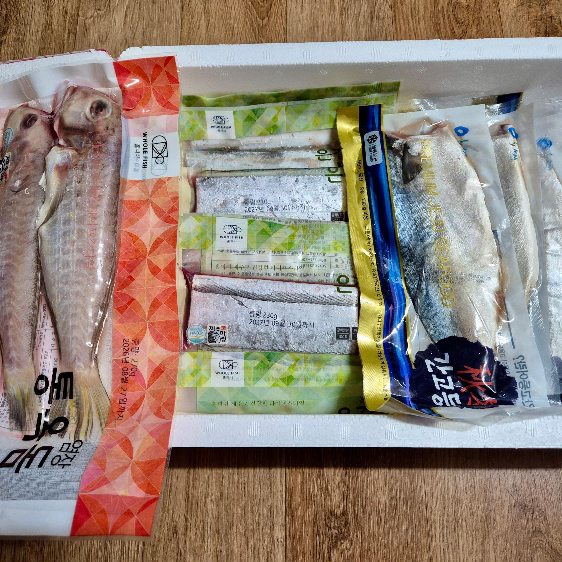 청룡수산 수산물 꾸러미(갈치+옥돔+고등어 구성)