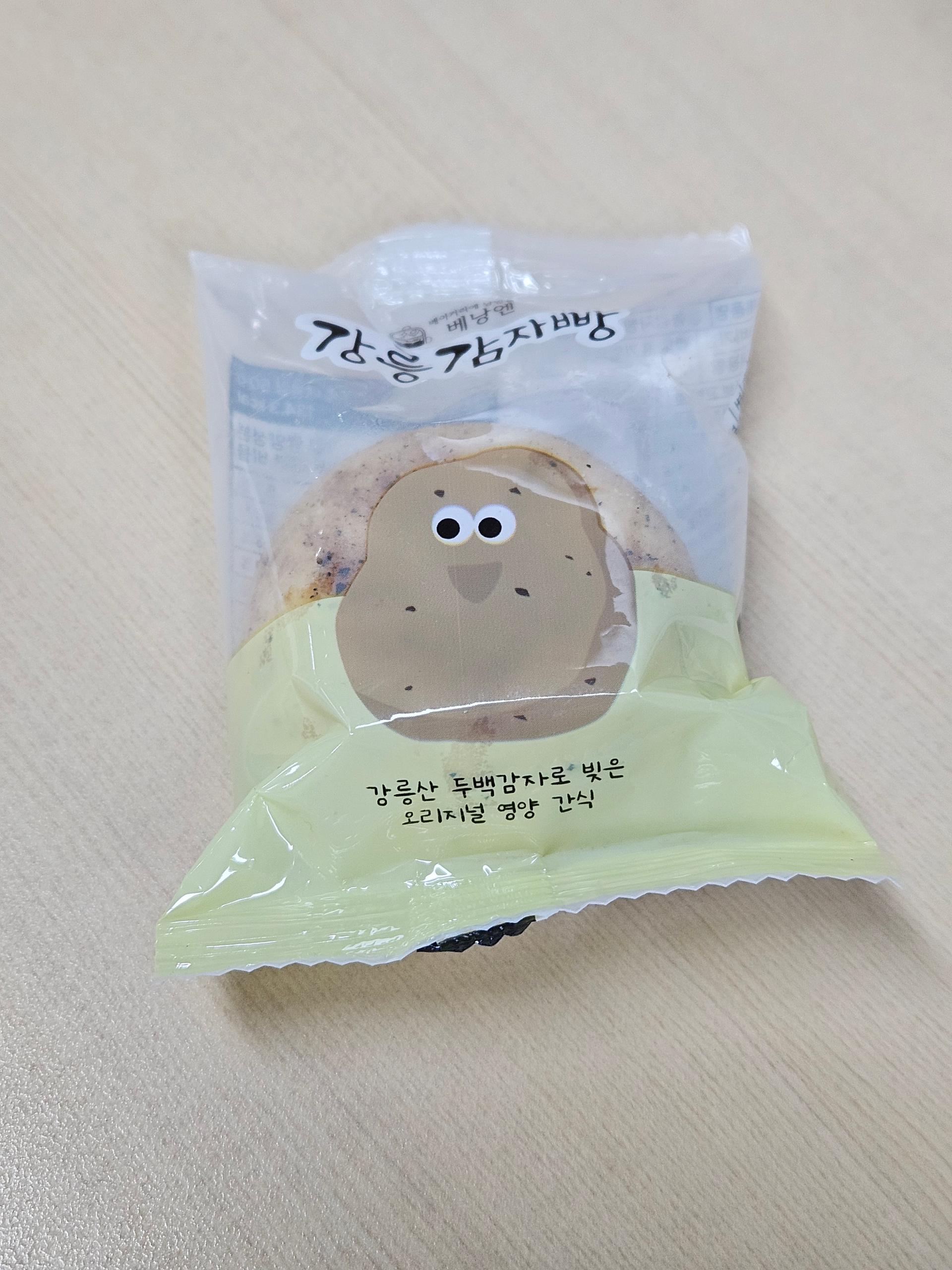 오리지널 영양 간식 강릉 감자빵 18개입