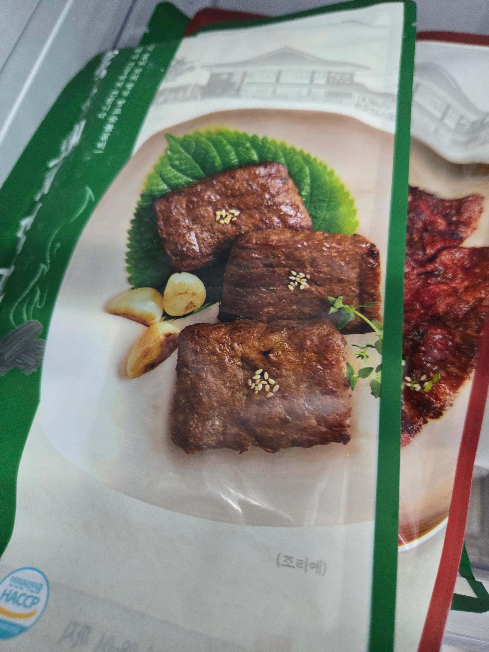 쌍교숯불갈비 간편식 세트 (3팩) + 매운맛 1팩 추가증정