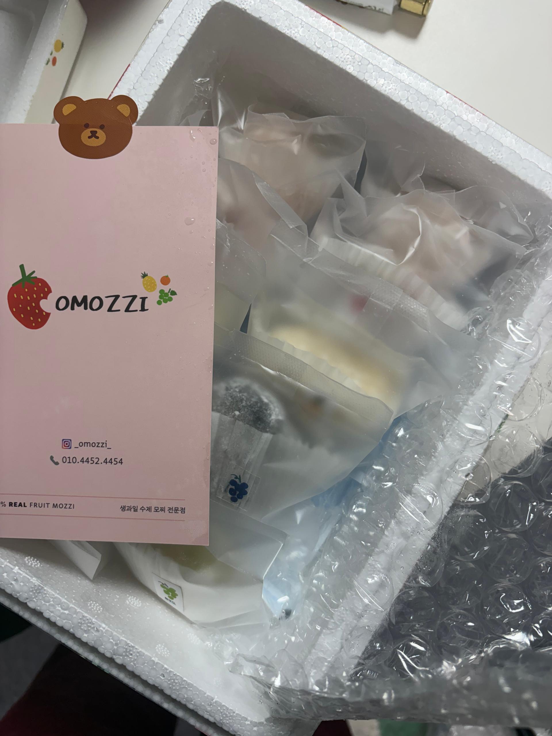 [11/12 순차발송] 오모찌 과일찹쌀떡 10개