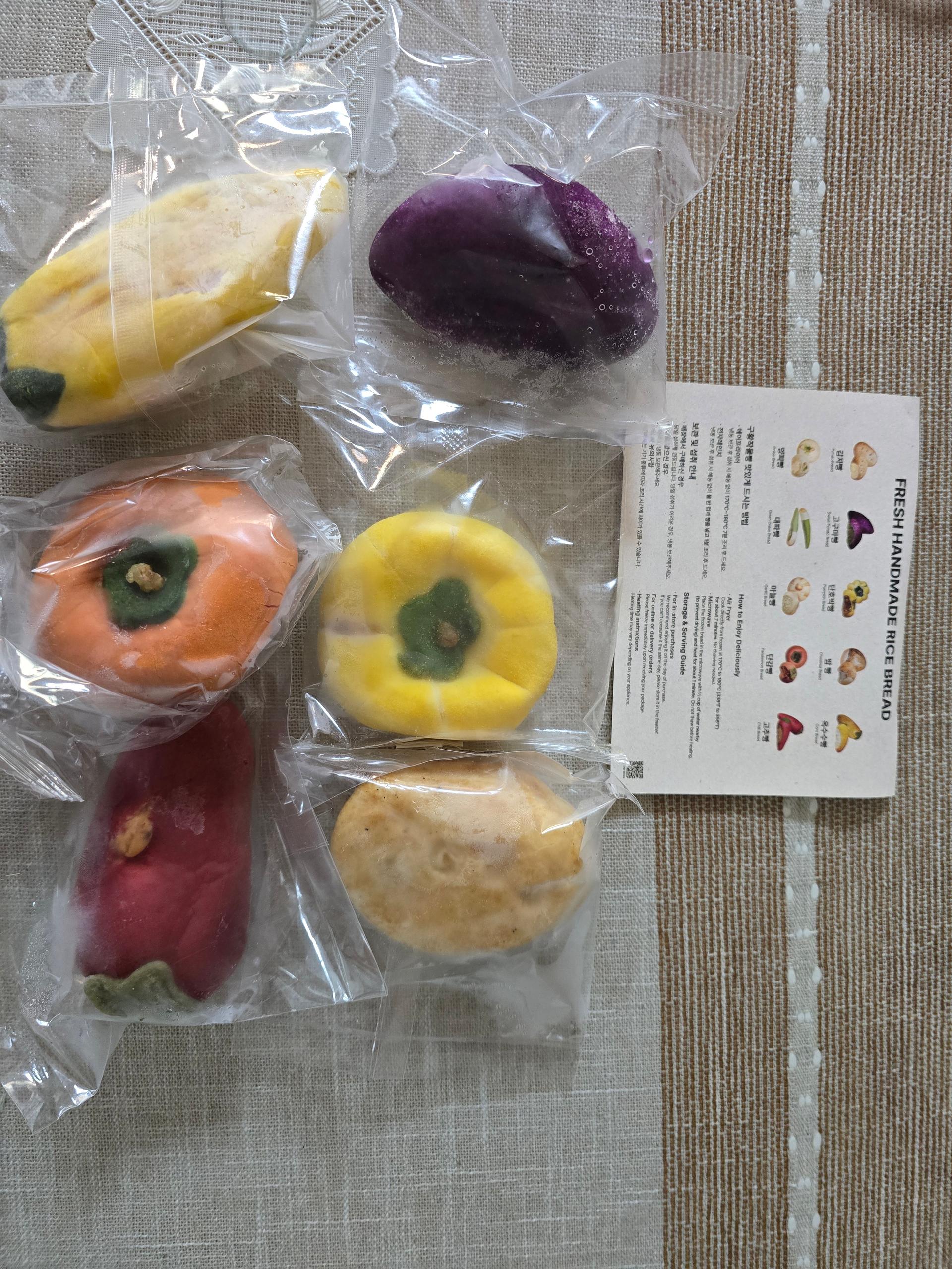 구황작물빵 10종세트(10개입)