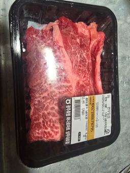 광주축산농협 한우등심 1등급 350g (250g+100g)-1