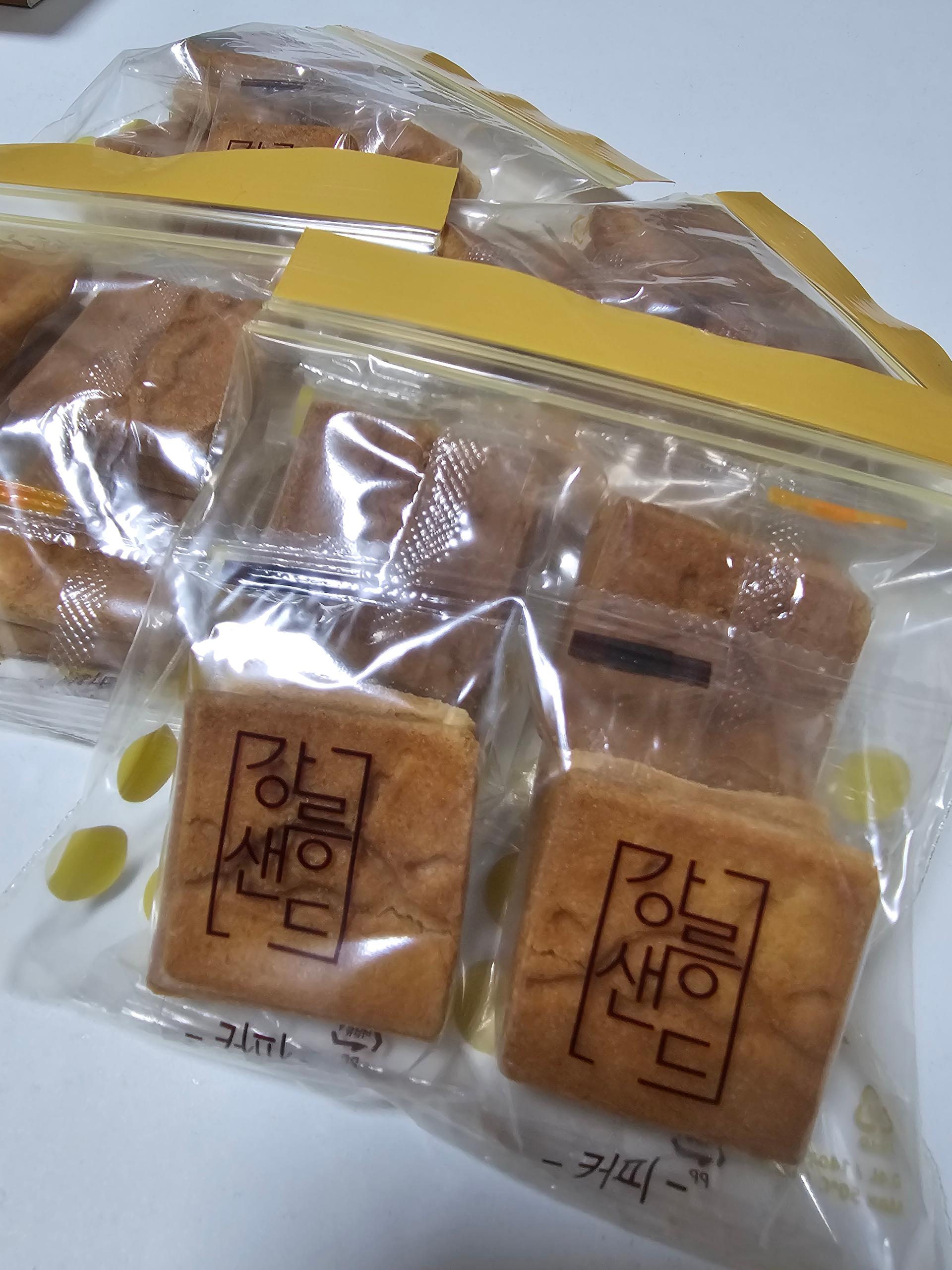 강릉샌드 10개입 × 2박스