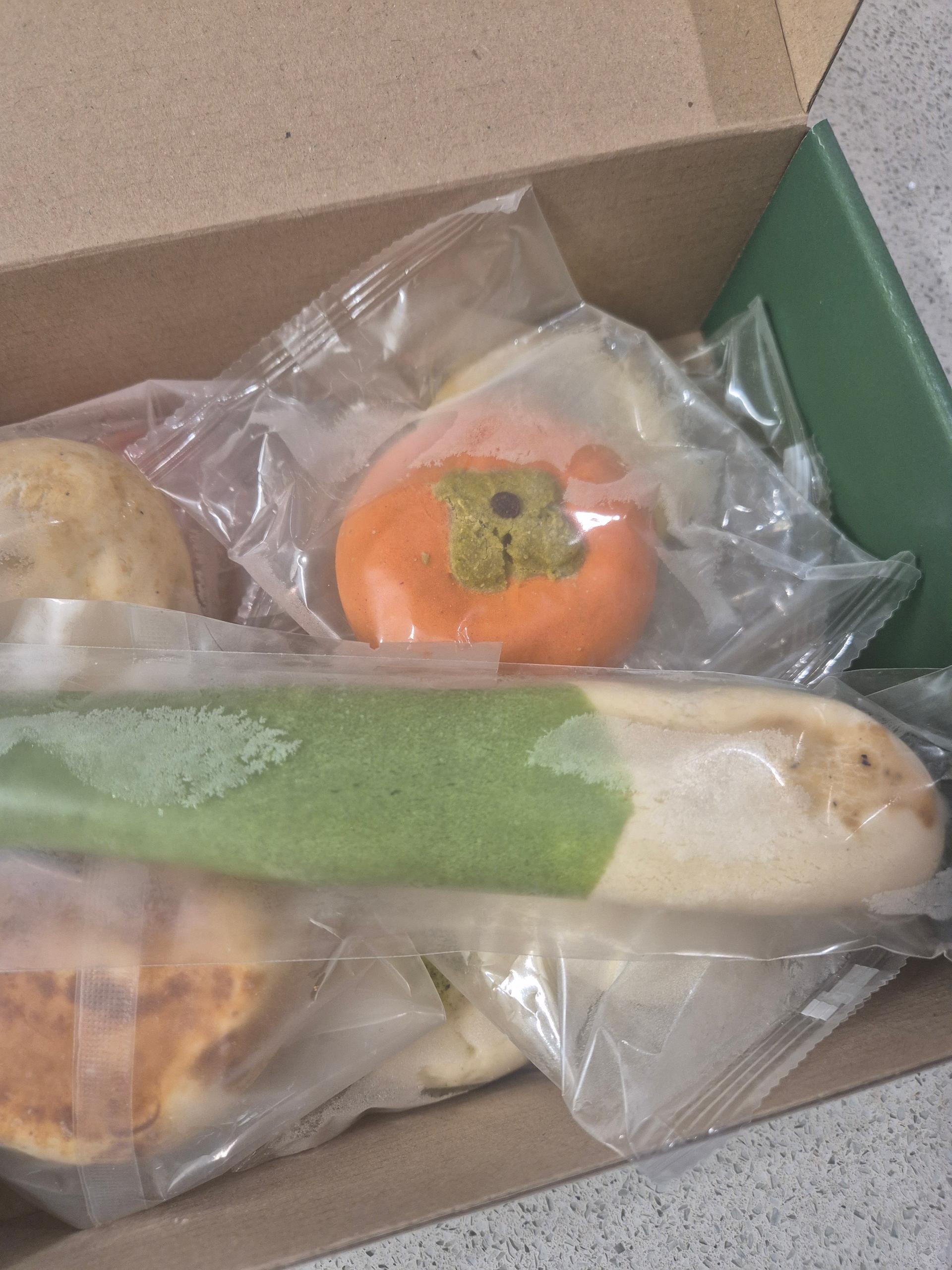 [EVENT] 구황작물빵 10종세트(10개입) + 정남미명과 1만원 상품권 추가 증정