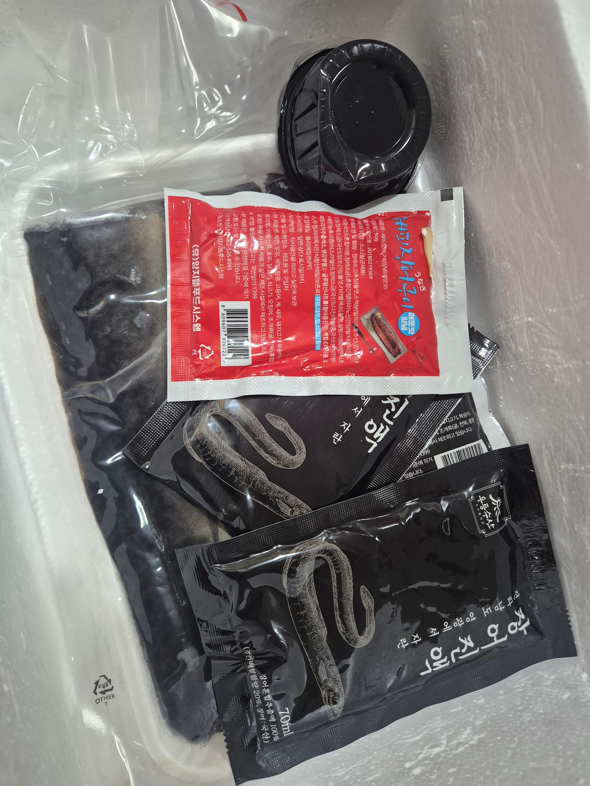 영광 민물장어 1kg (600g내외) + 장어즙 2포 추가증정