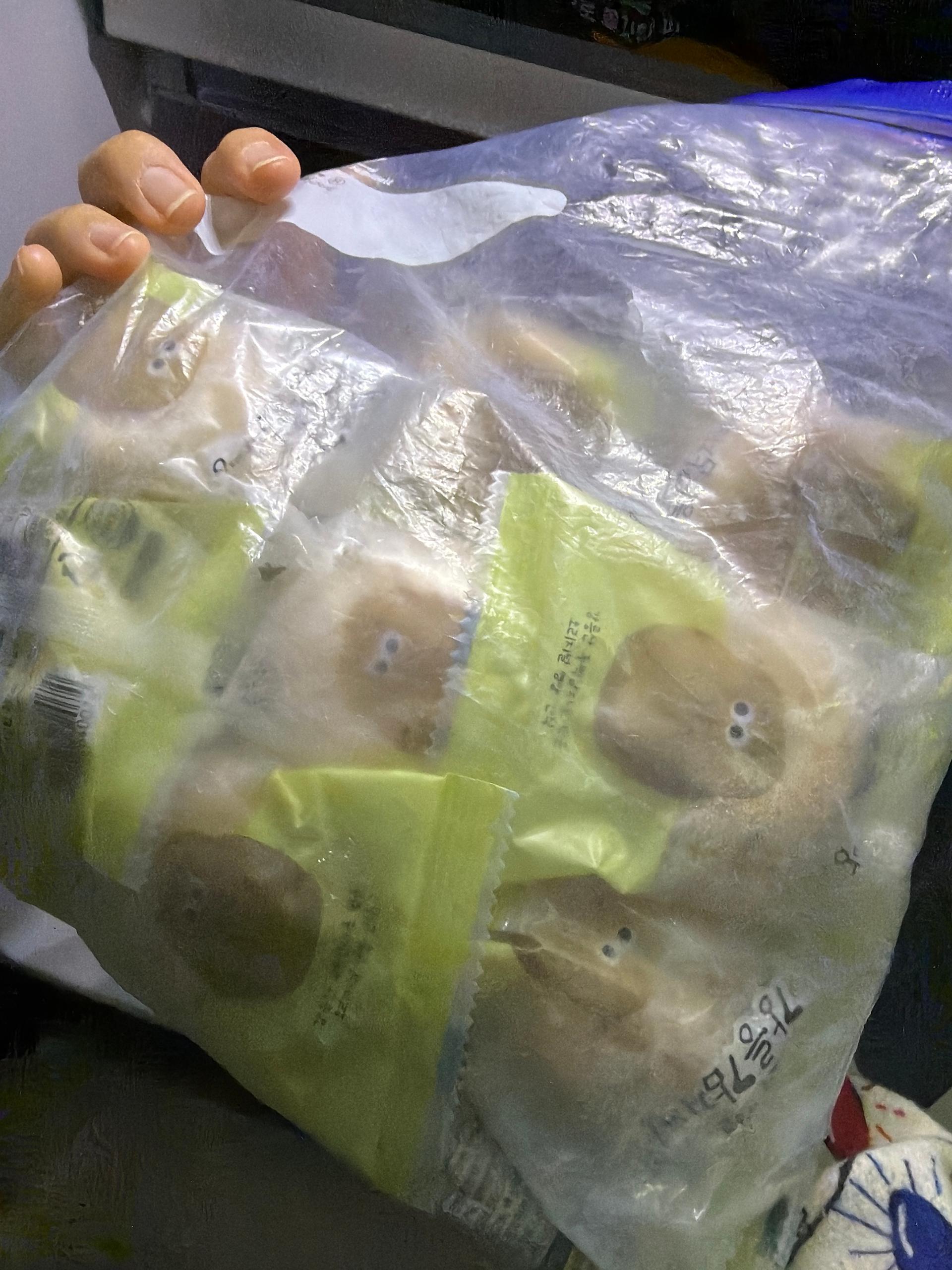 오리지널 영양 간식 강릉 감자빵 18개입