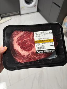 광주축산농협 한우등심 1등급 350g (250g+100g)-1
