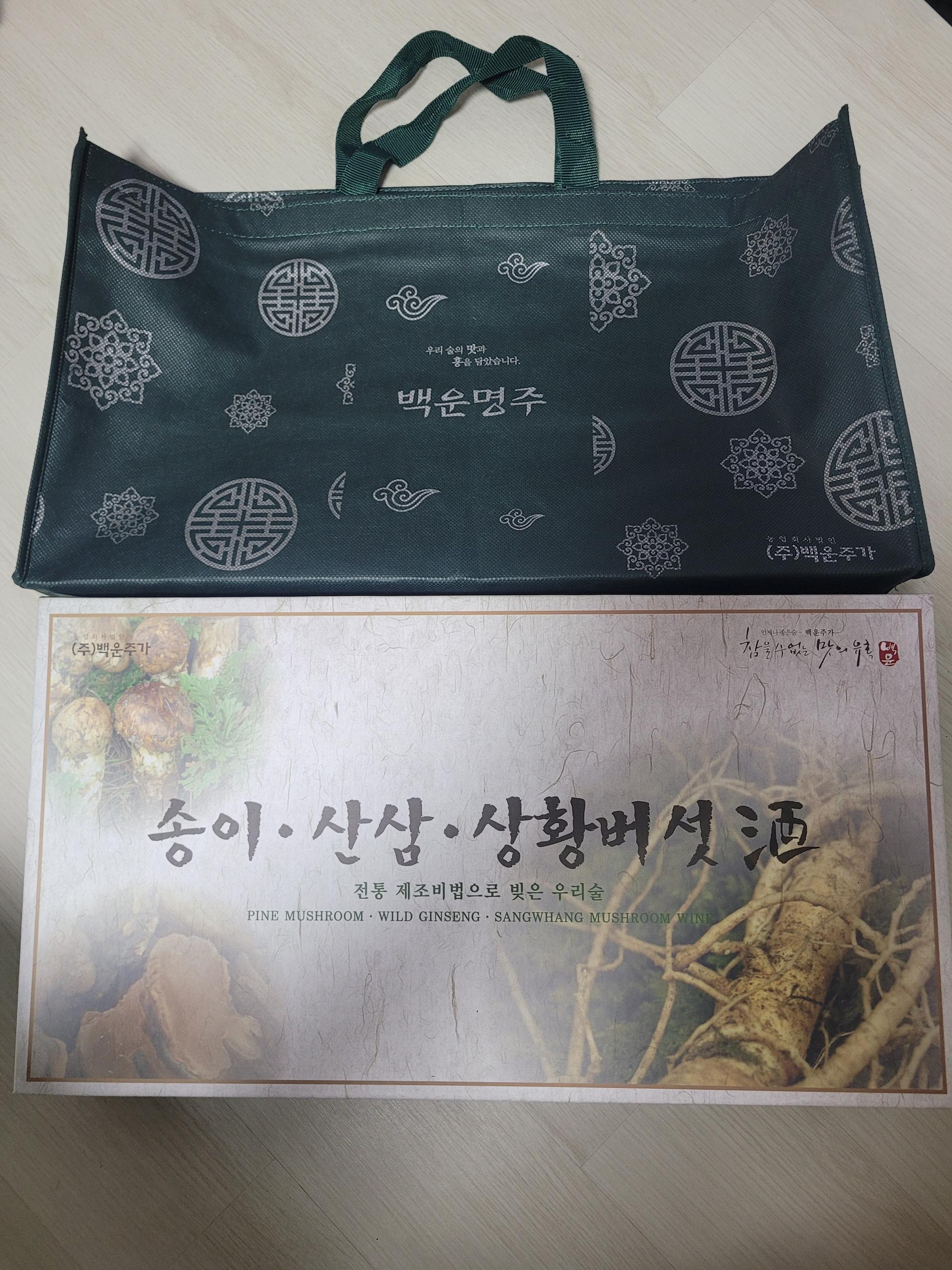 백운주가 전통주 백운명주 30호 선물세트(송이·산삼·상황버섯)