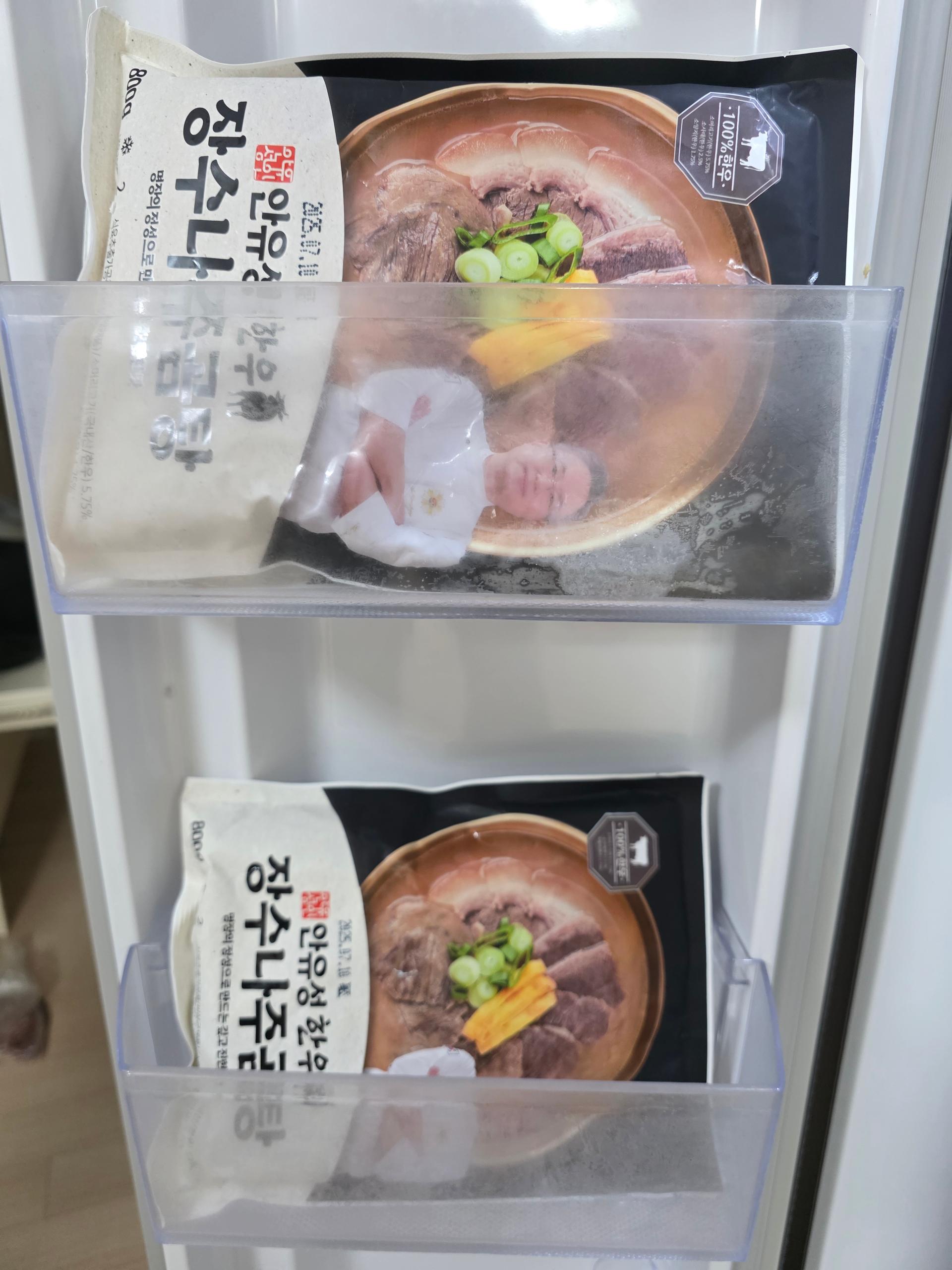 명장 안유성, 장수나주곰탕(3팩)