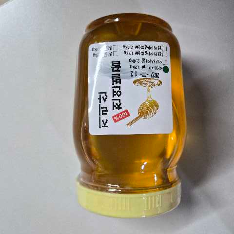 지리산 천연벌꿀 아카시아꿀/야생화꿀(잡화꿀)