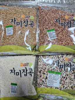 소중한 우리가족 건강한밥상 (총 3.2kg)-1