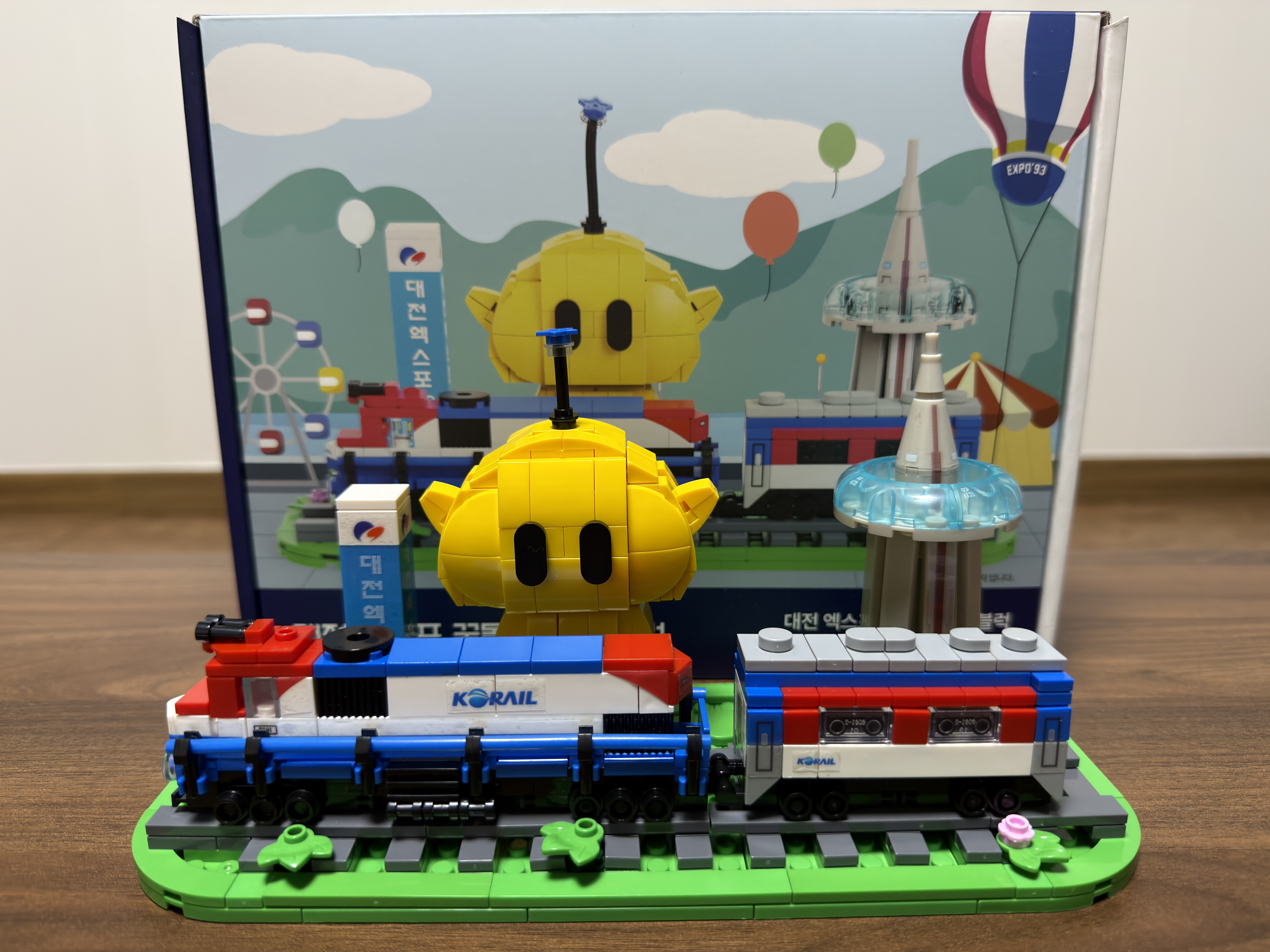 [EVENT] 대전엑스포 꿈돌이 열차블럭(한정판)