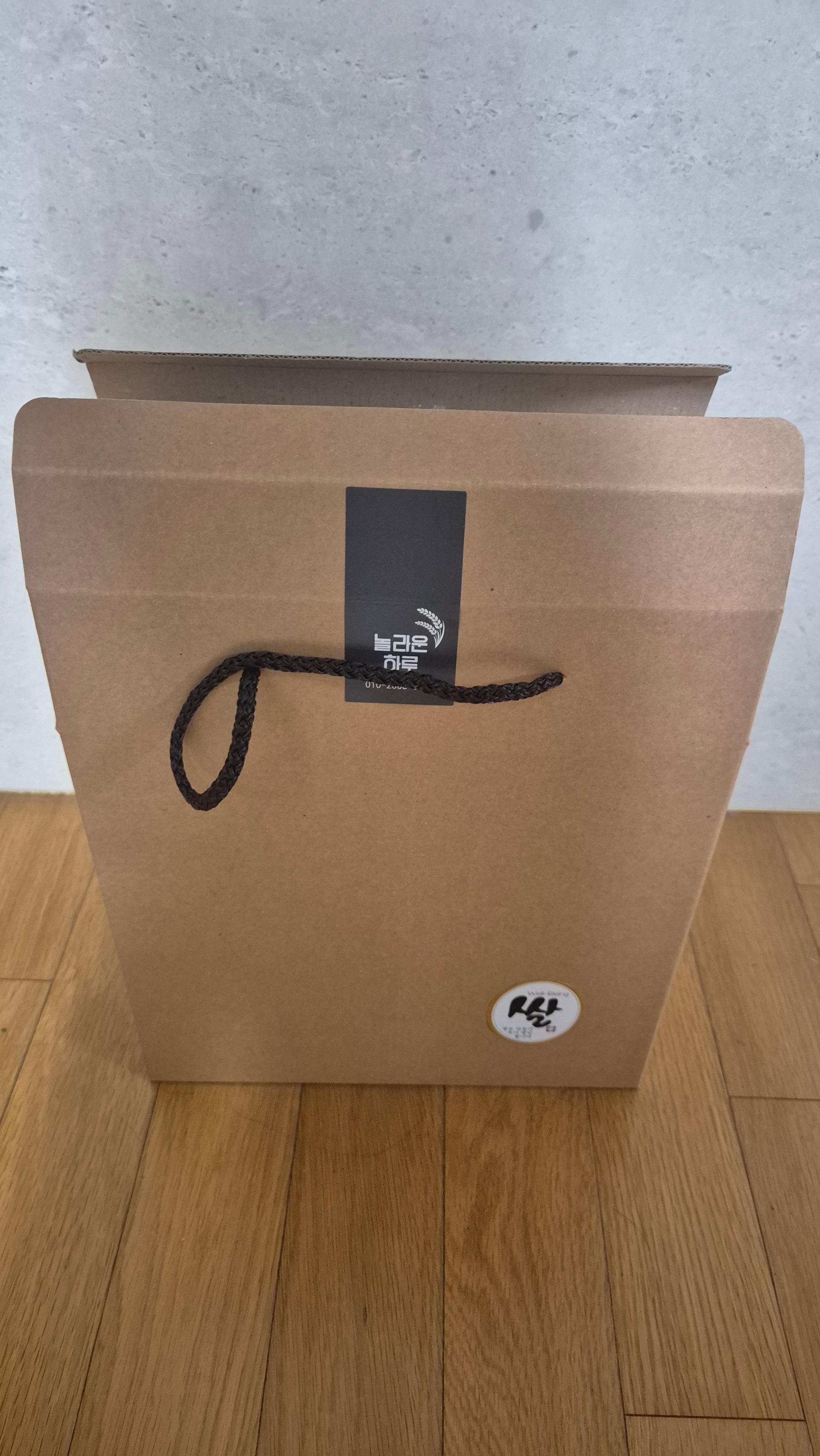 놀라운 누룽지 120개입