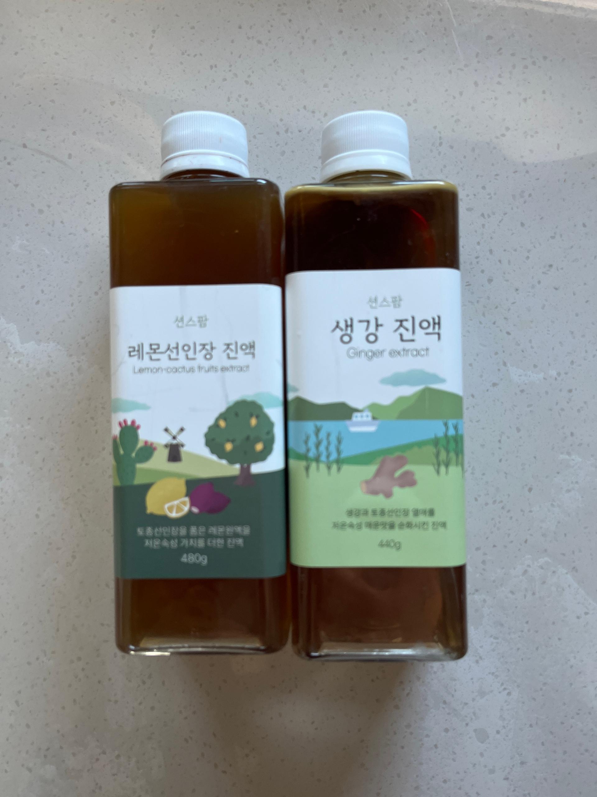레몬선인장&생강진액 2종 세트