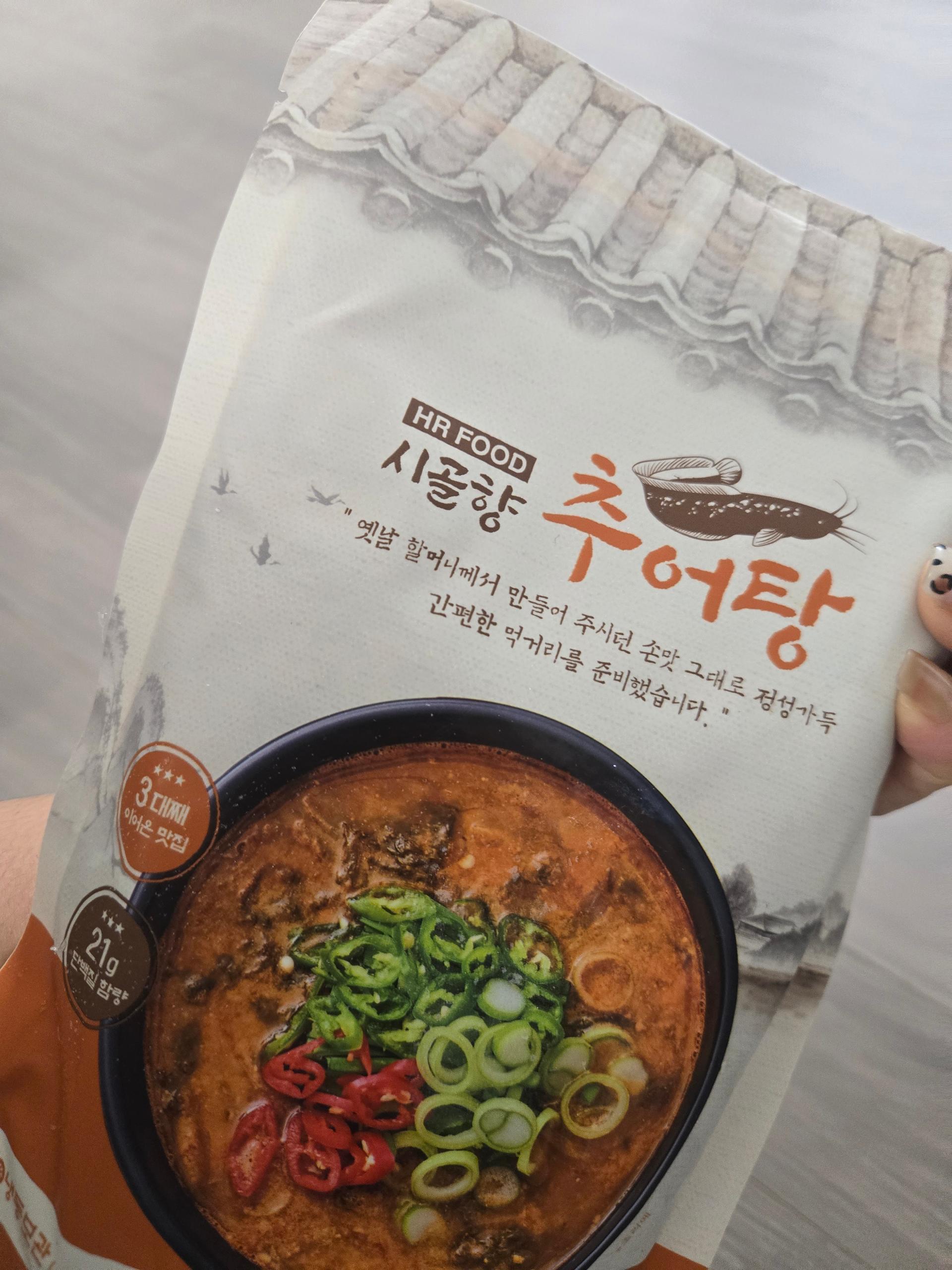 시골향 추어탕 (500g × 5팩) 