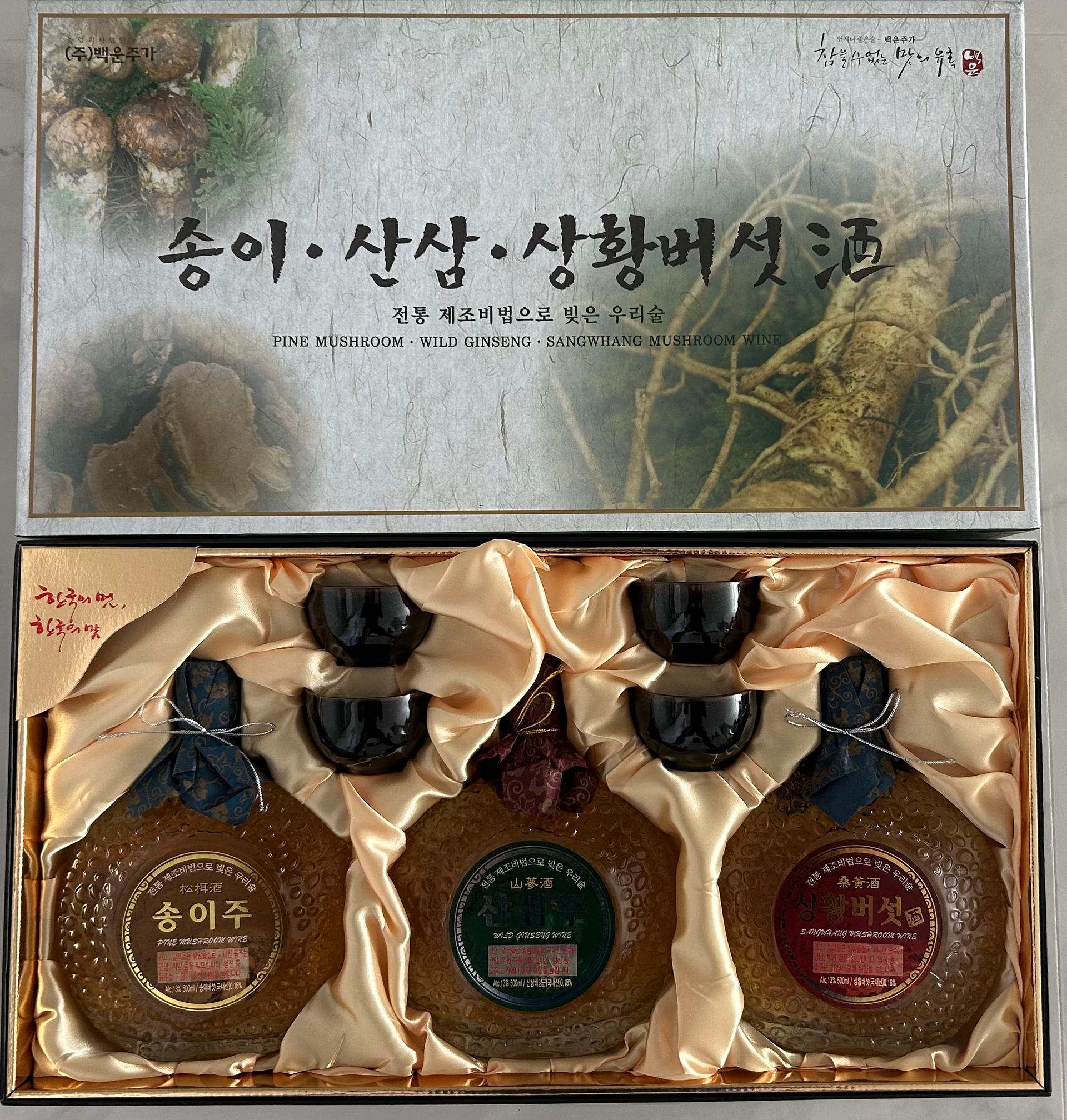 백운주가 전통주 백운명주 30호 선물세트(송이·산삼·상황버섯)