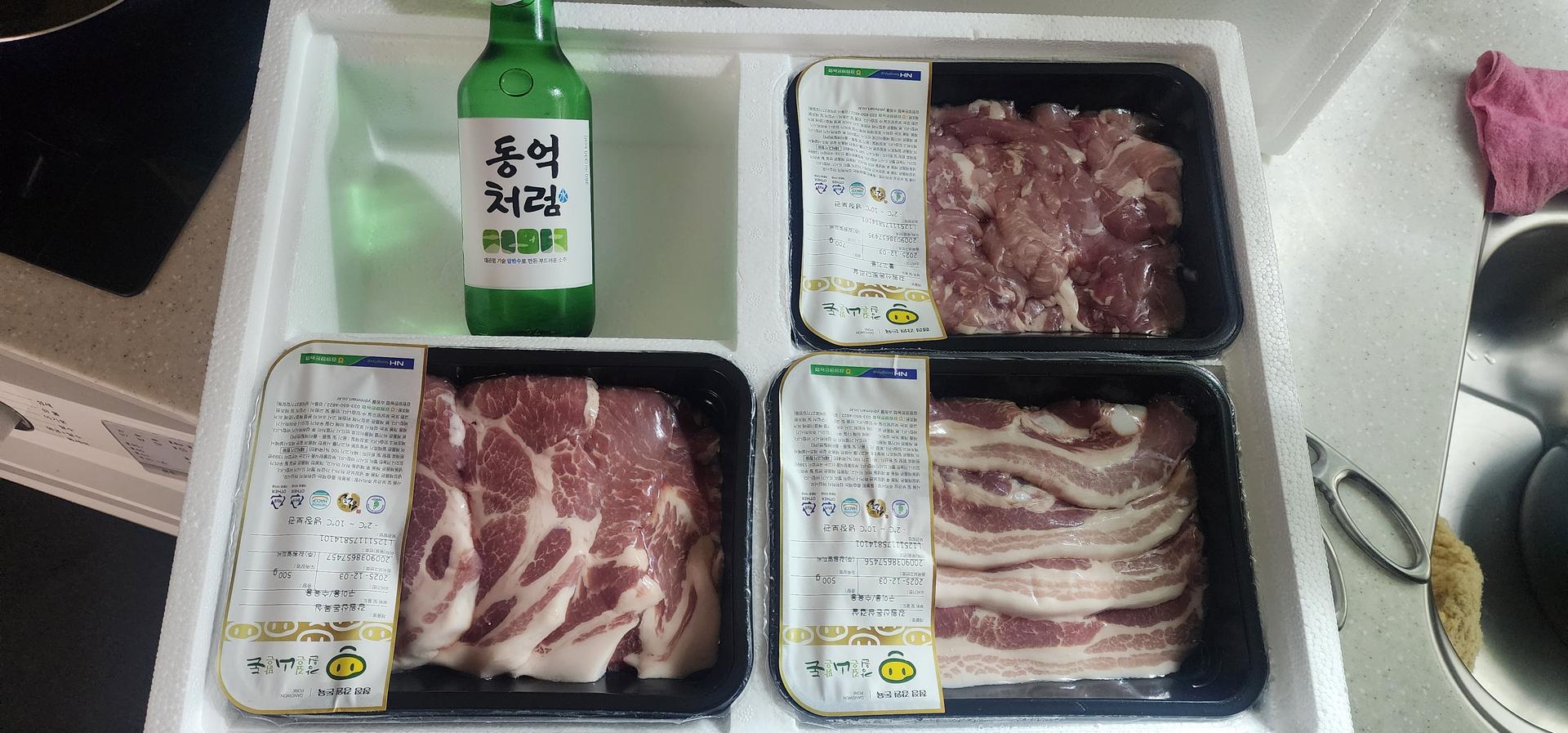 포토후기 이미지