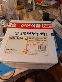 프리미엄 통영청정어묵 세트 (3봉)-1