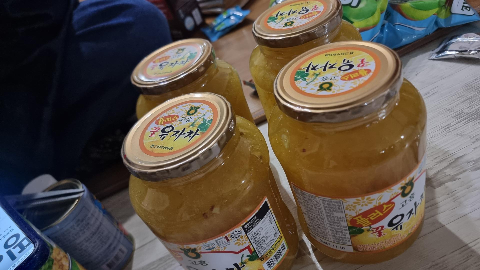 두원농협 꿀유자차 2kg + 2kg