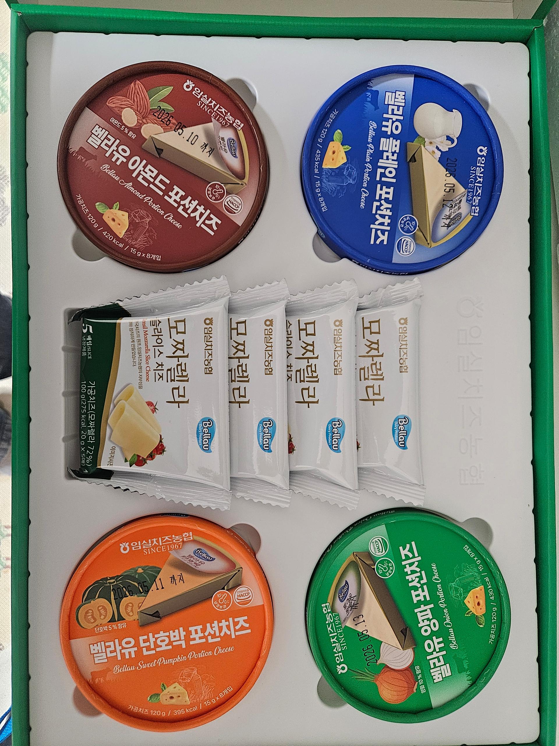 임실치즈농협 3호 선물세트 (포션&슬라이스 치즈 8개)