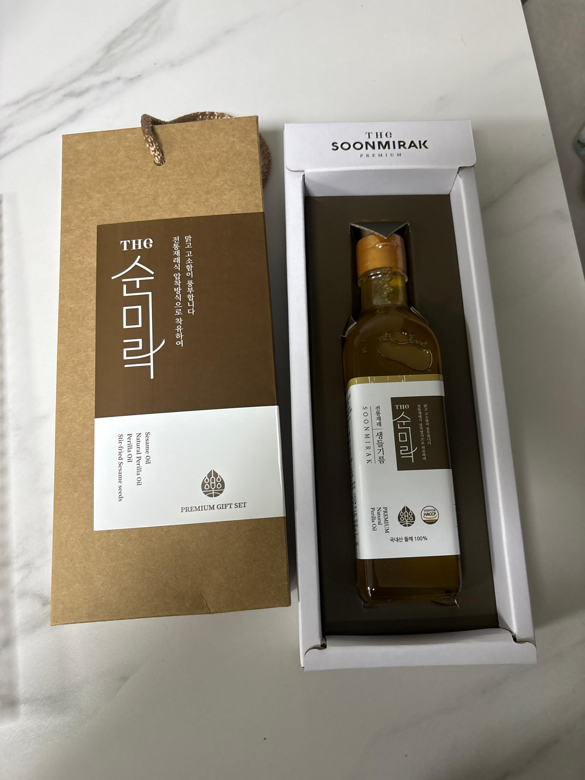 생들기름300ml 