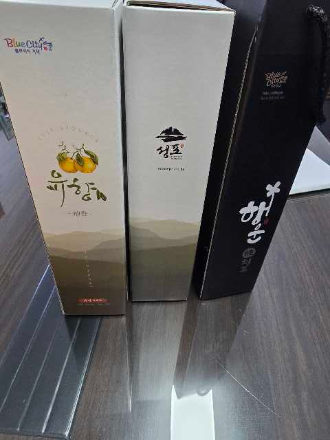 유향 500ml 2병+행운순청주 500ml 1병