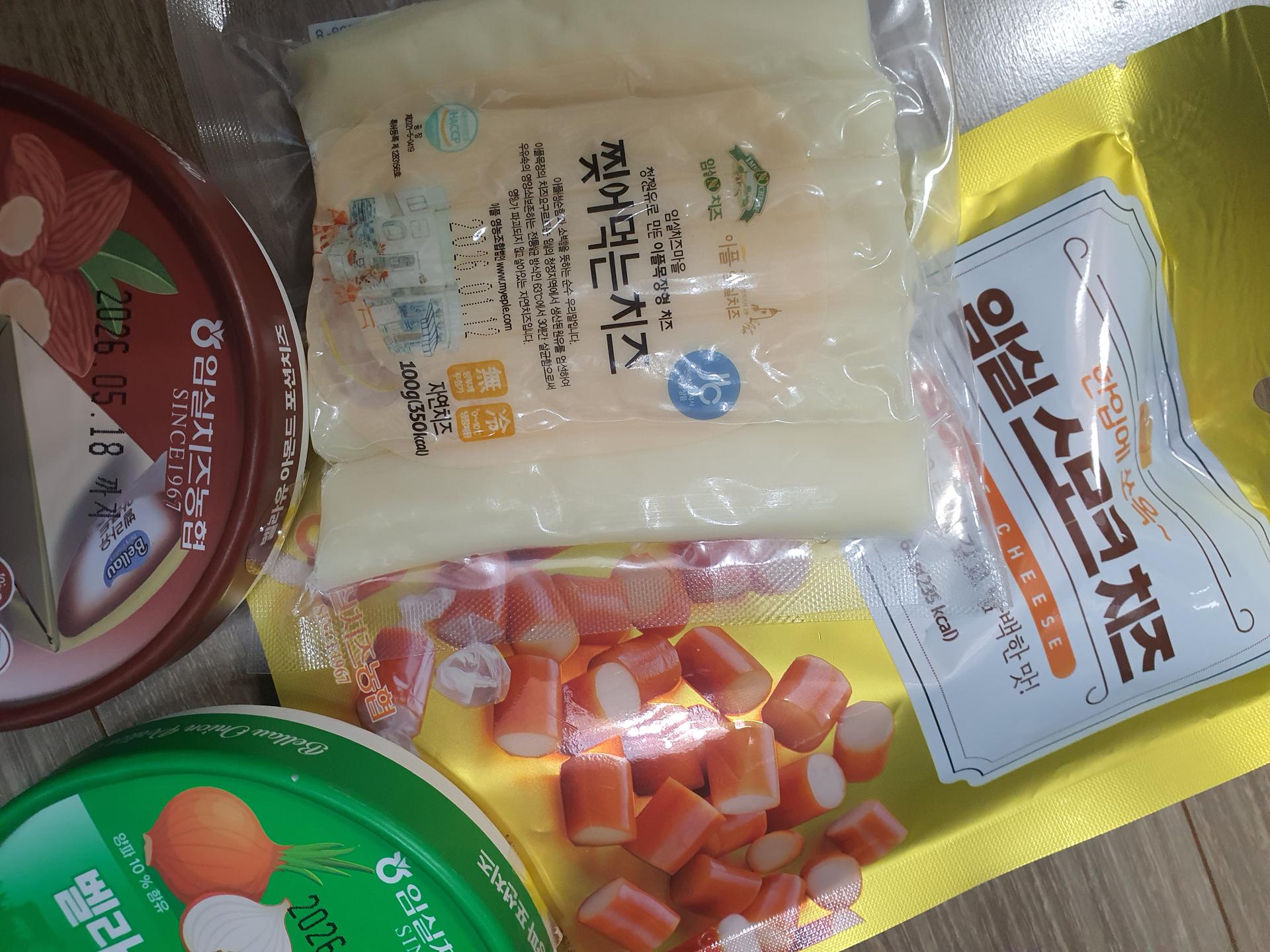 임실엔치즈요거트 세트 1호 (4종 구성)