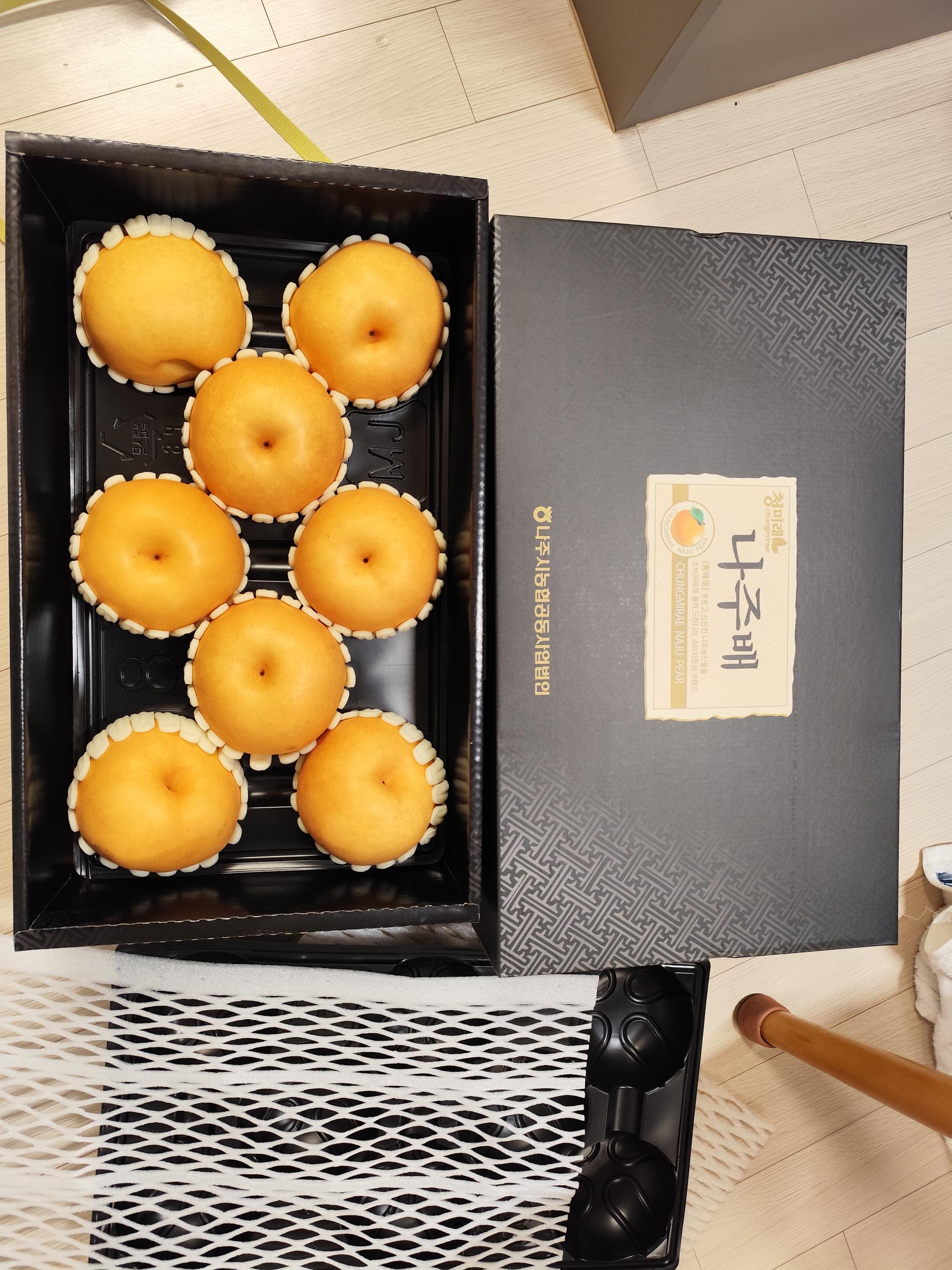 전남 나주 나주배 선물세트 5kg, 7.5kg