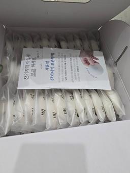 잔기지떡 2박스(30g × 70개) + 50개 추가증정-1