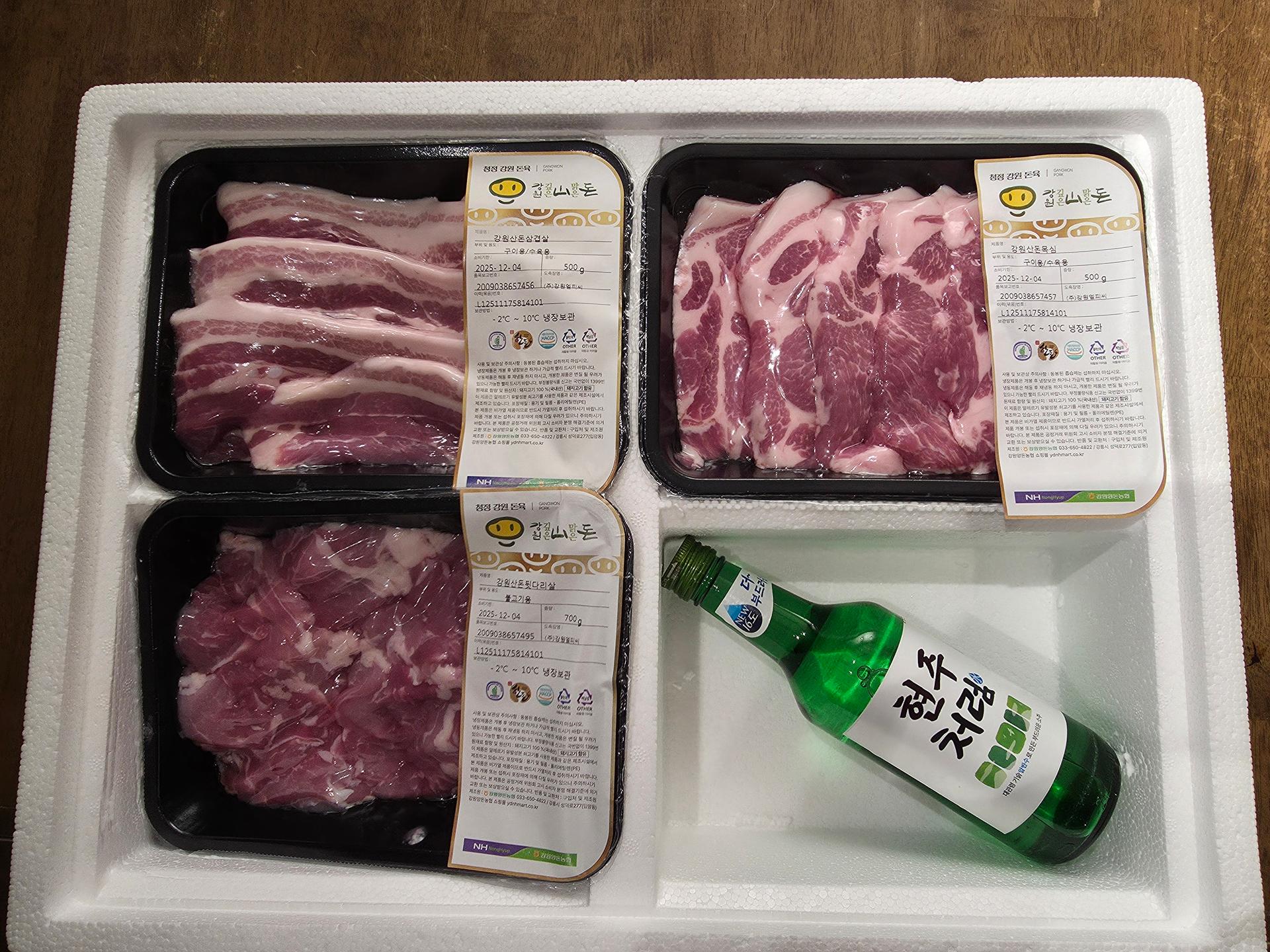 포토후기 이미지