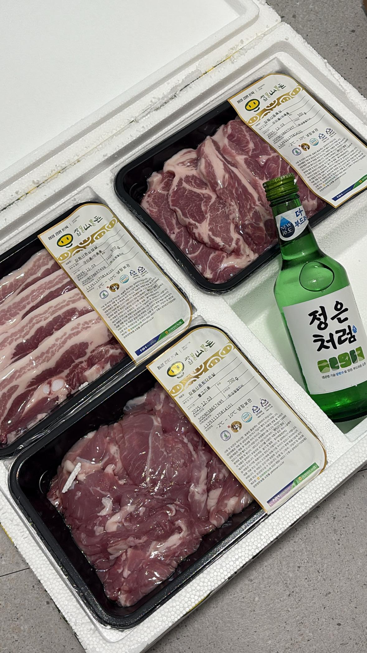 포토후기 이미지