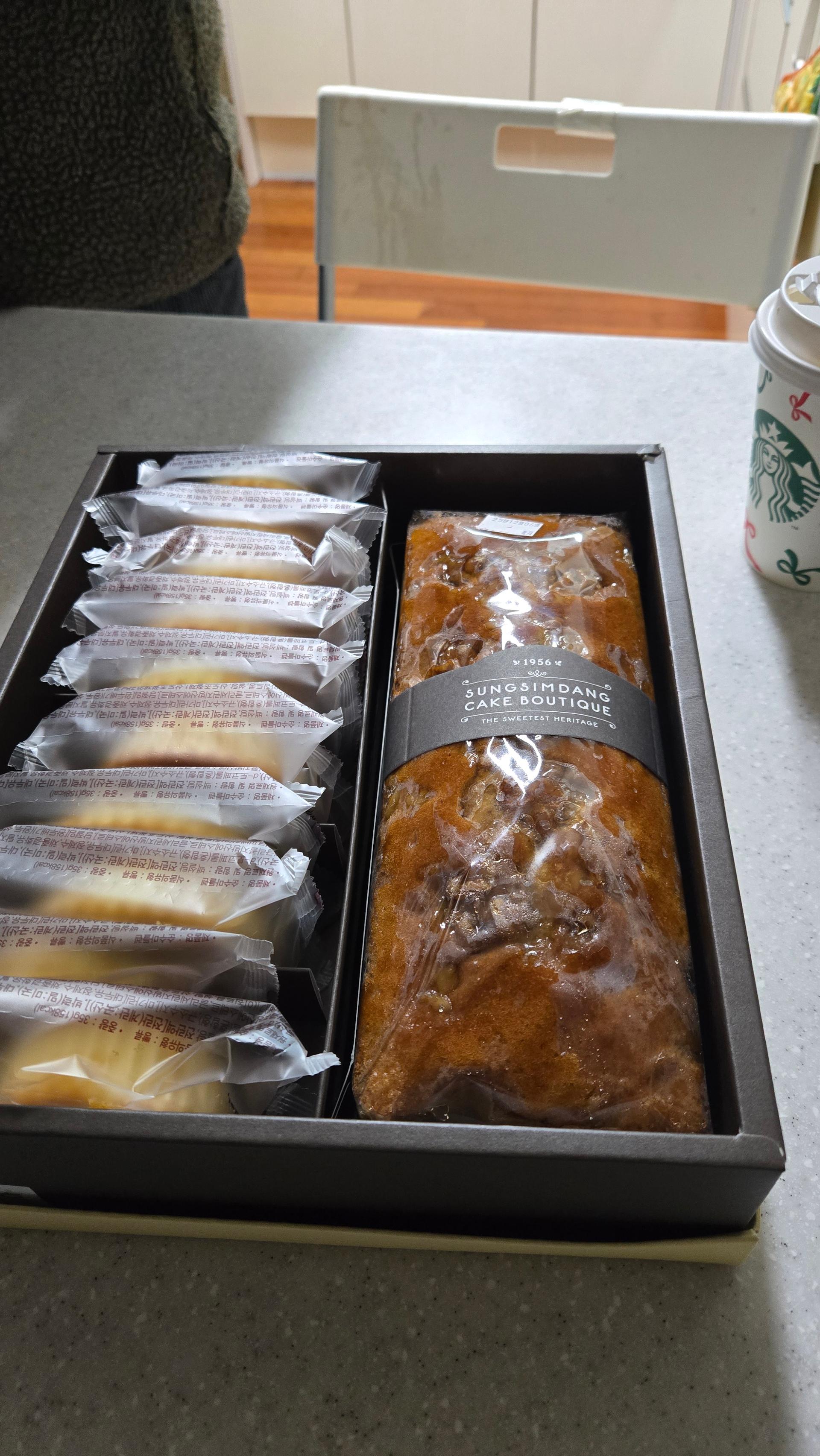 성심당 마들파운드2호