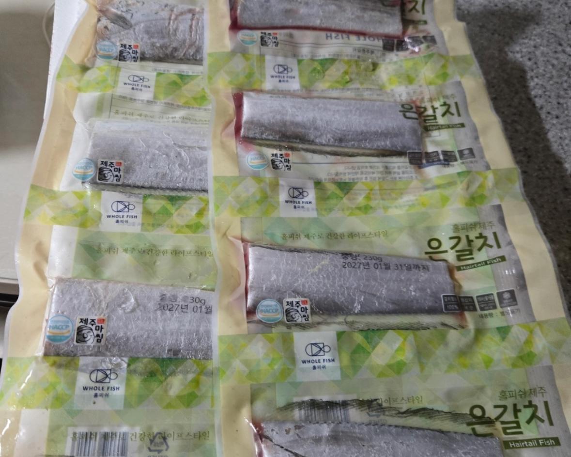 청룡수산 수산물 꾸러미(갈치+옥돔+고등어 구성)