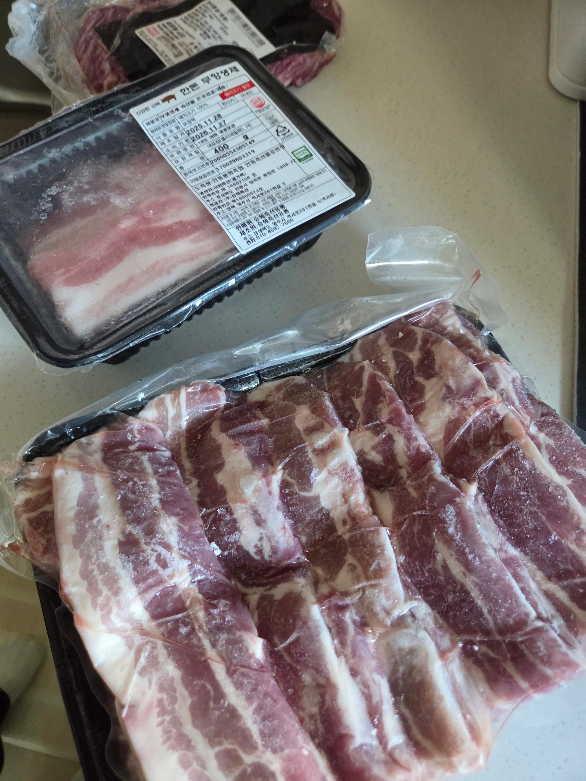 100% 국내산 한돈세트 최대 1.8kg 증정