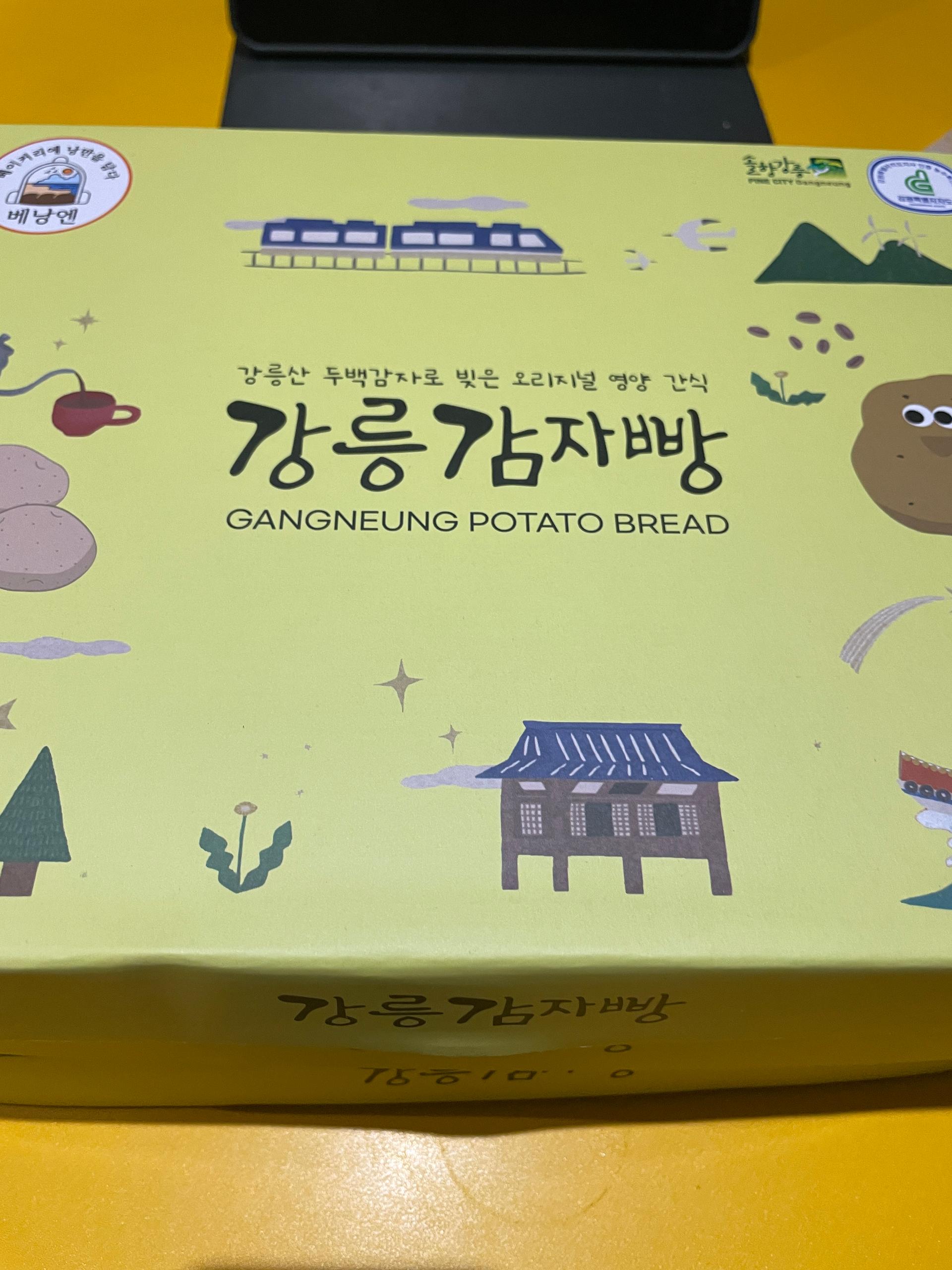 포토후기 이미지