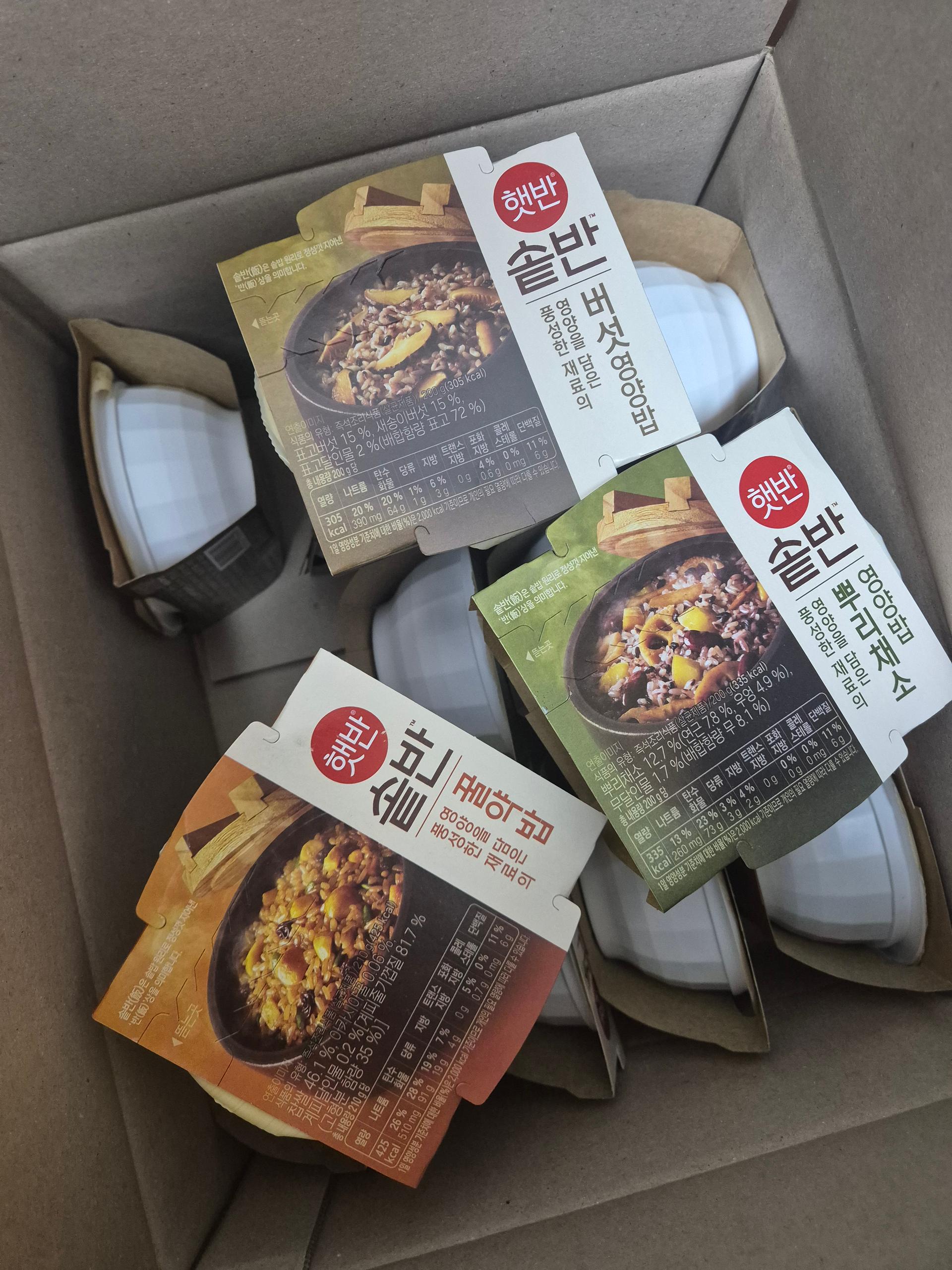 한끼든든 CJ꾸러미(솥반, 3종 각 5개씩)