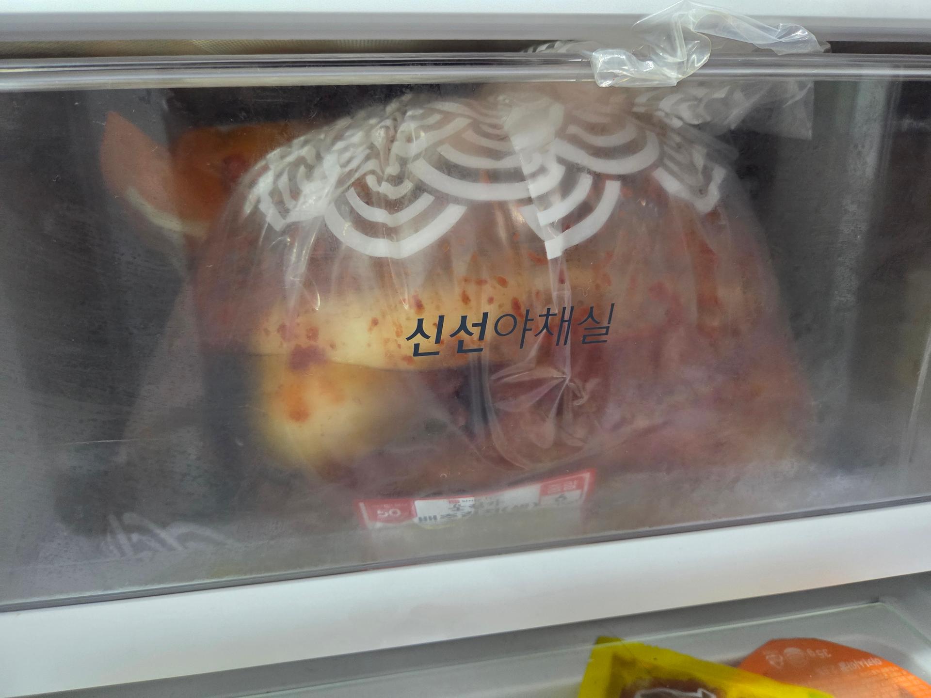 운림가 포기김치 3kg + 3kg 추가 증정