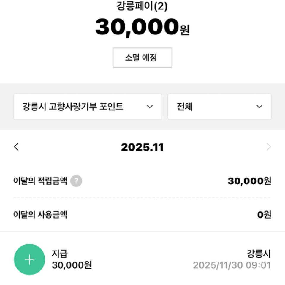 포토후기 이미지