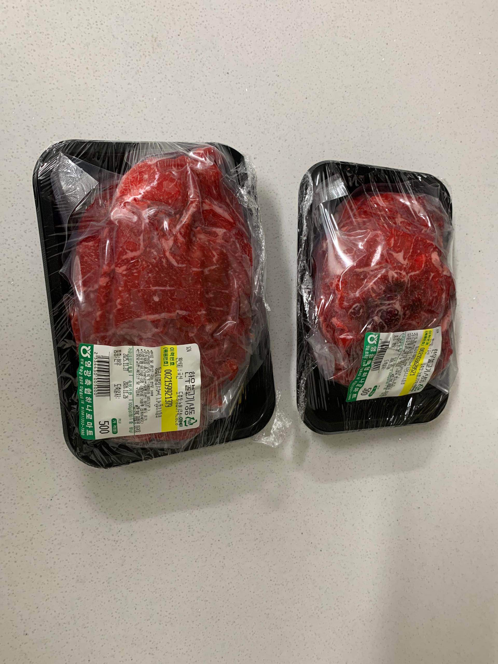 보리愛 한우 실속정육세트 1호 (불고기500g x 2개)