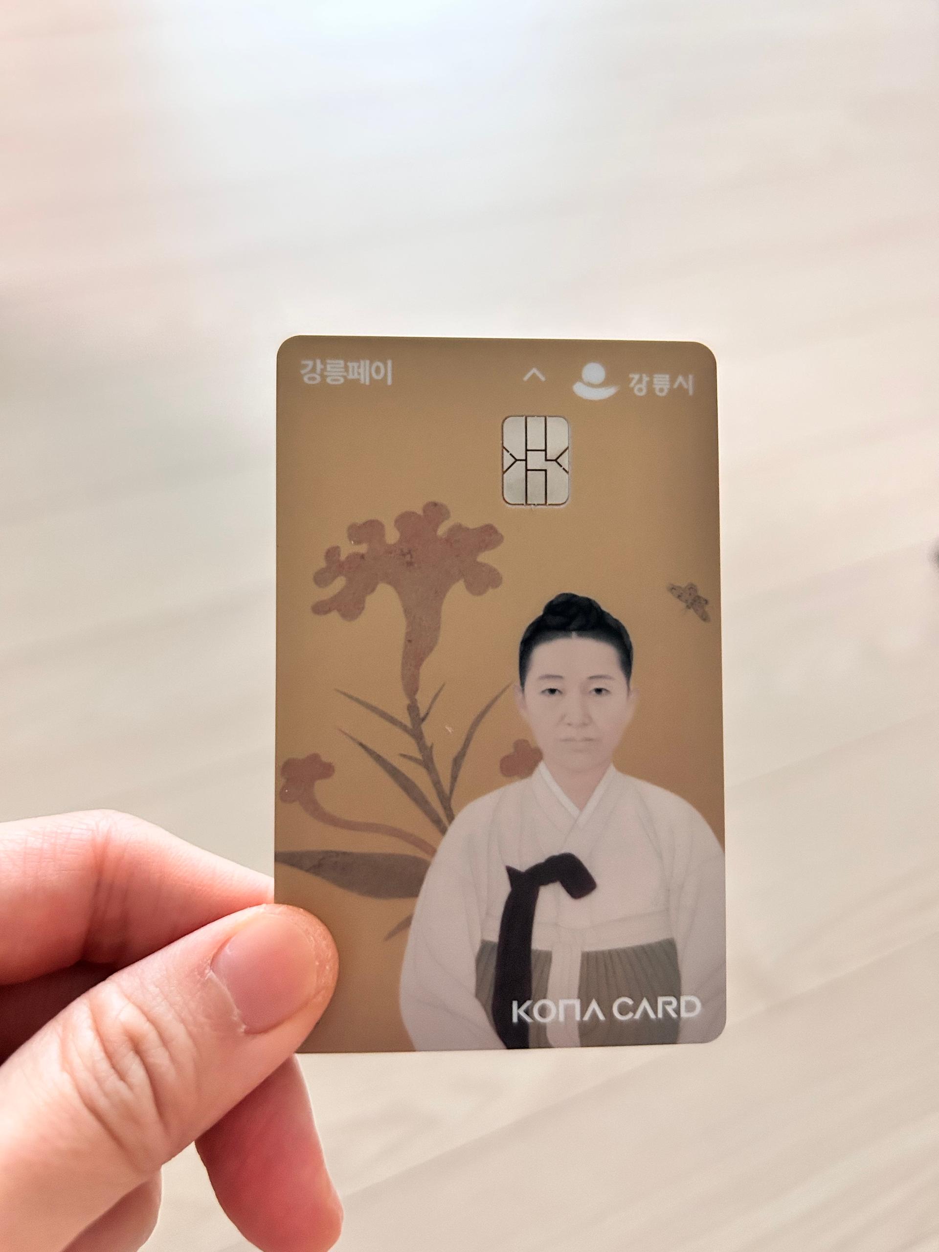 포토후기 이미지