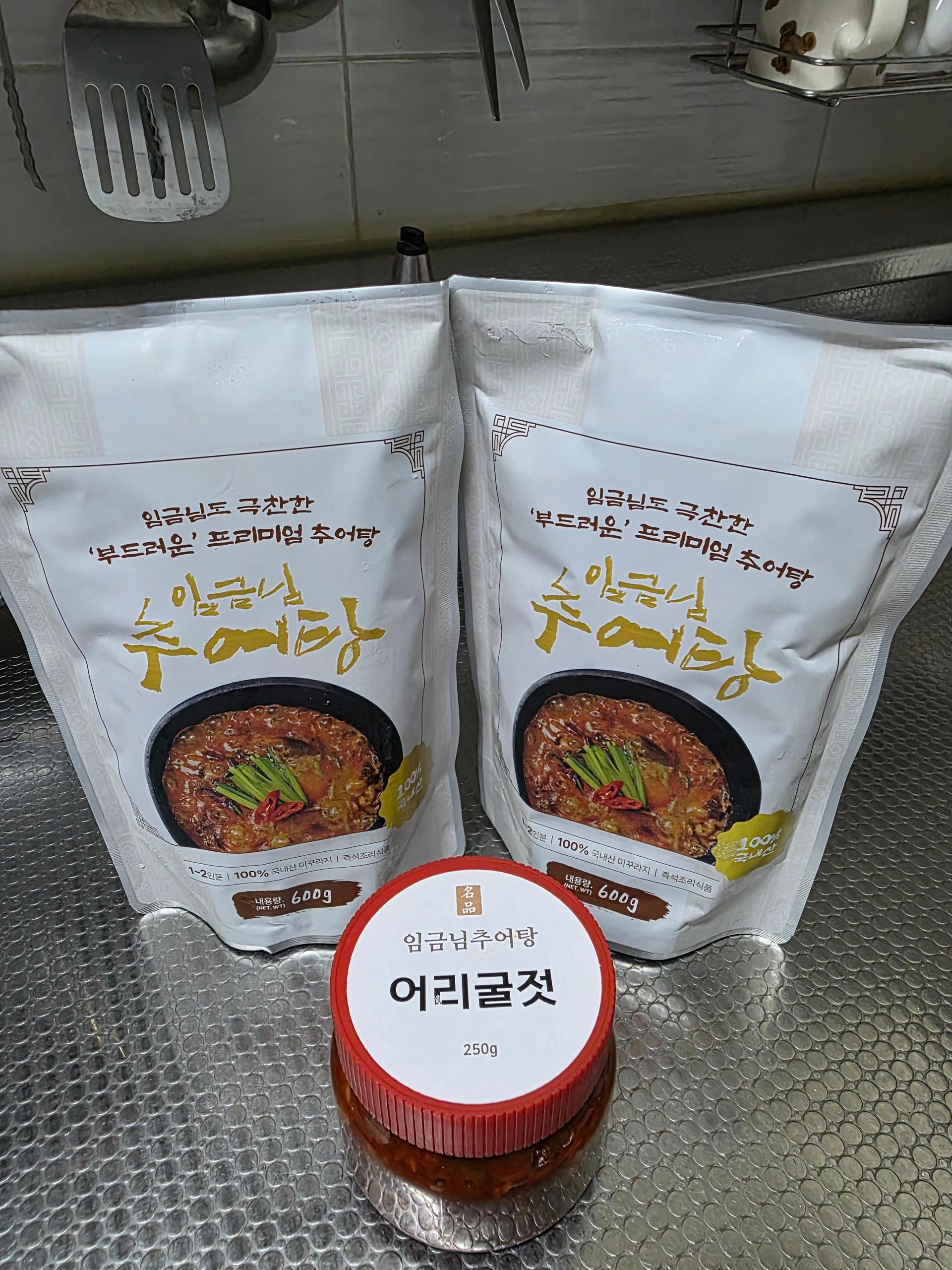 전라도식 임금님추어탕 세트 (600g × 3팩)